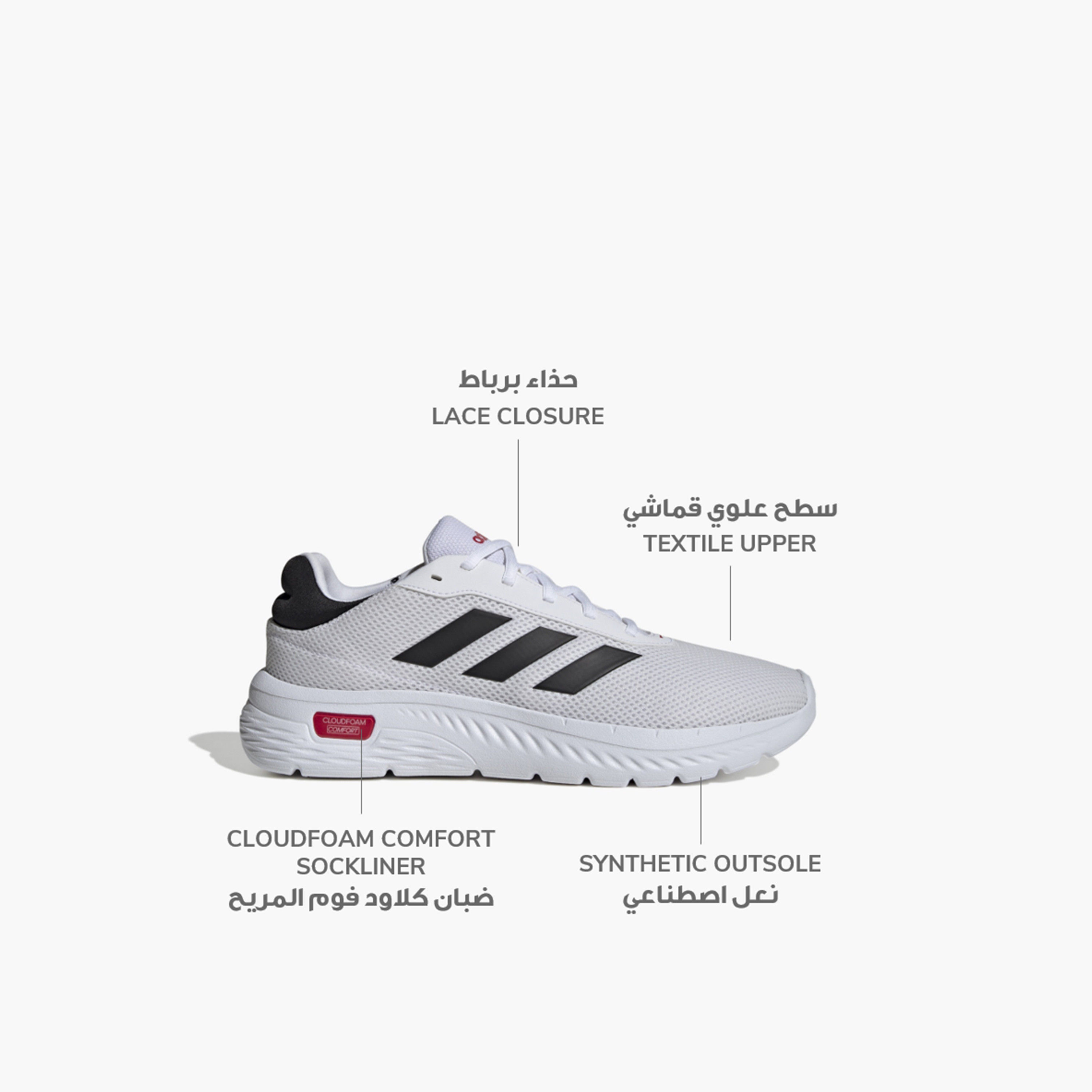 أديداس - حذاء كلاود فوم كومفي للرجال-sports-men-shoes-image-18