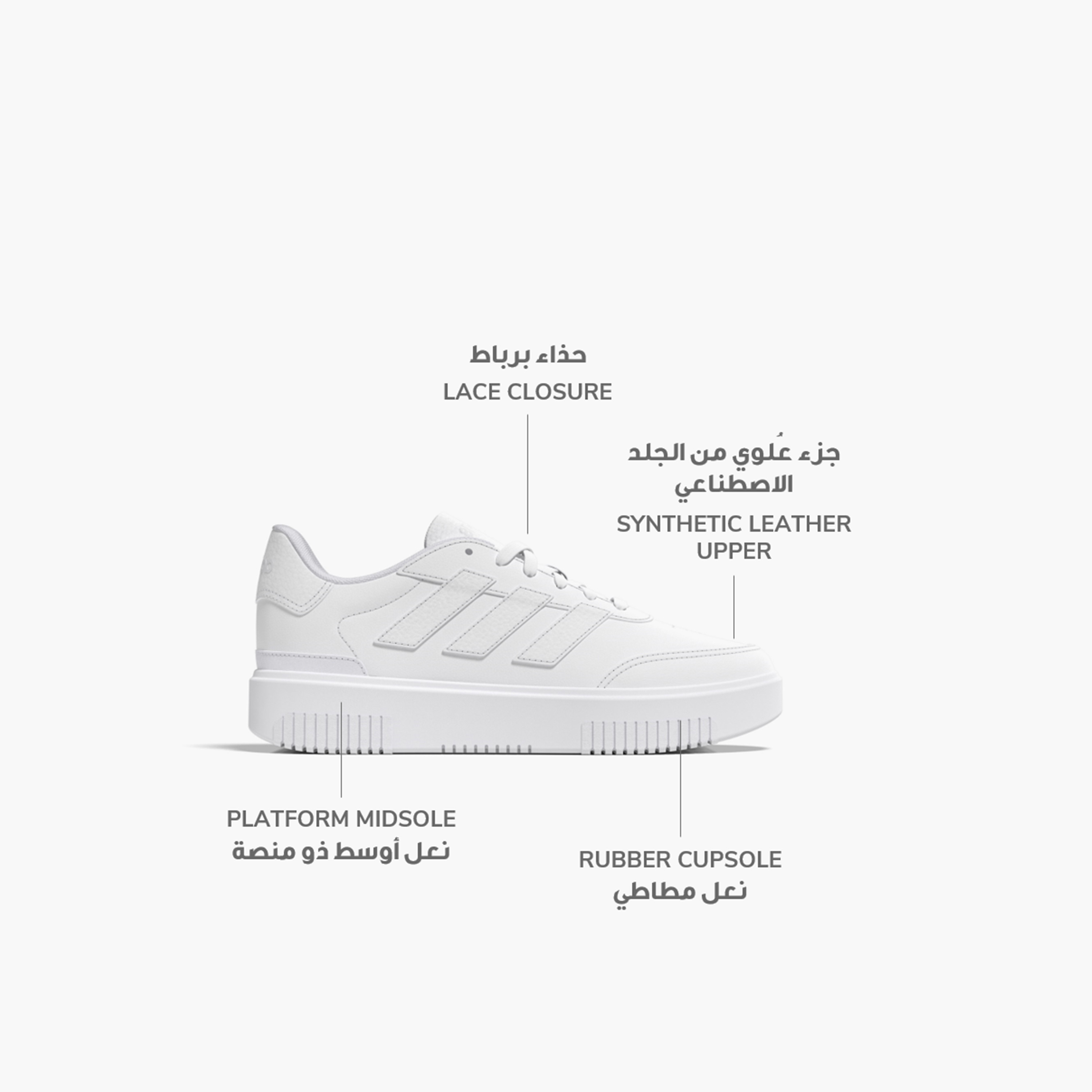 أديداس - حذاء كورت بلوك للنساء-women-shoes-sneakers-image-2