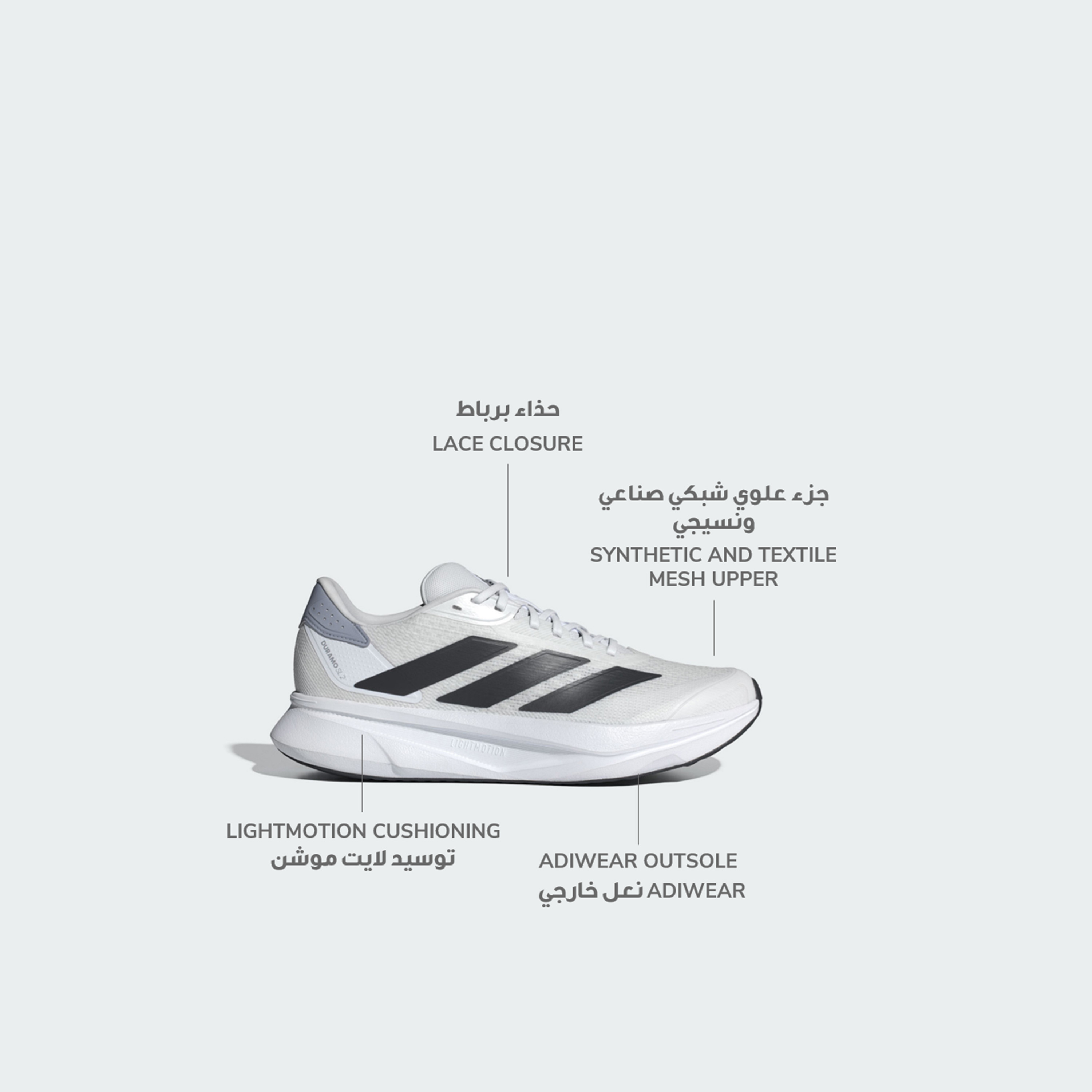 adidas Men's Duramo SL2 Lace-Up Running Shoes | OE-sports-men-shoes-image-2