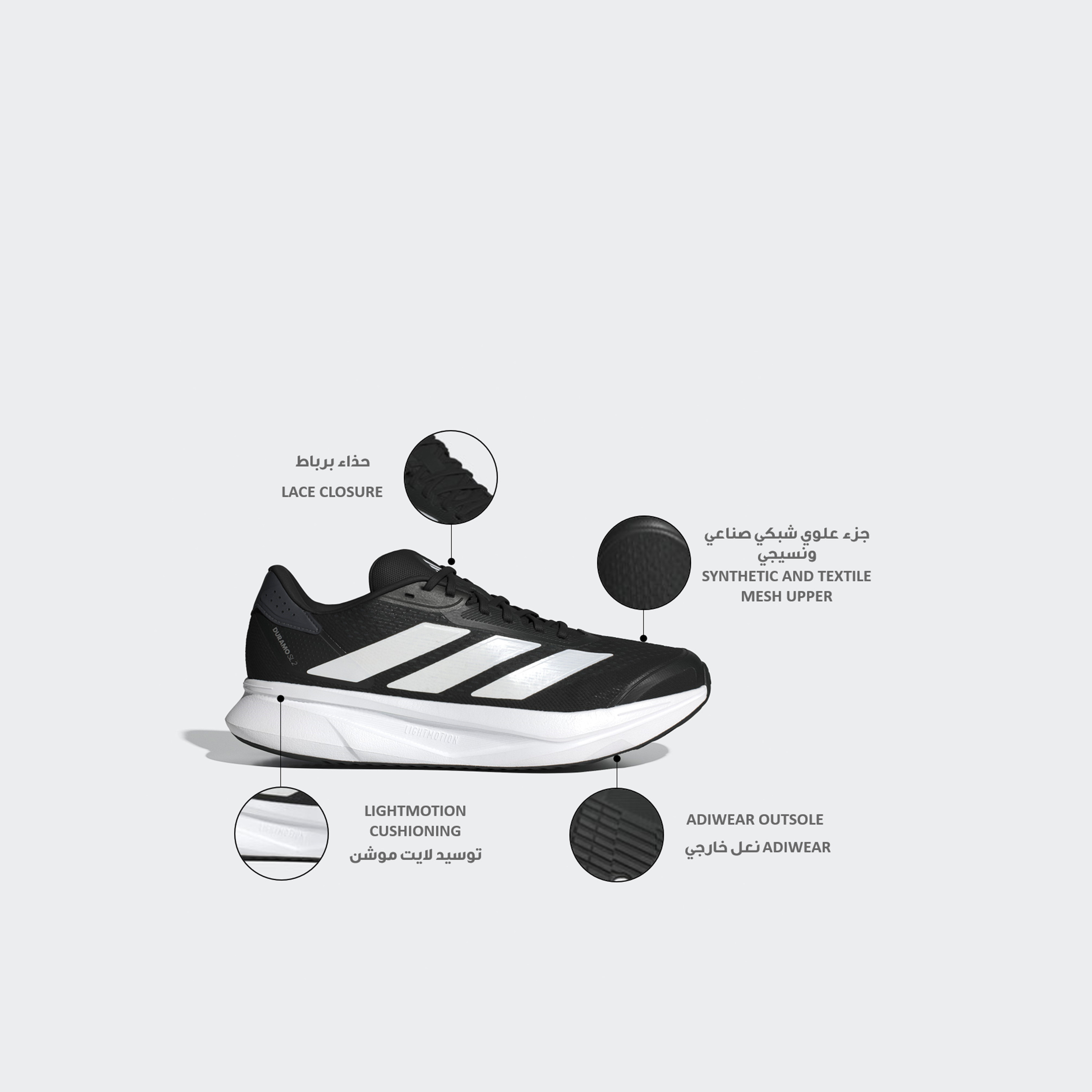 Adidas Men Duramo SL2 Lace-Up Sports Shoes-sports-men-shoes-image-2