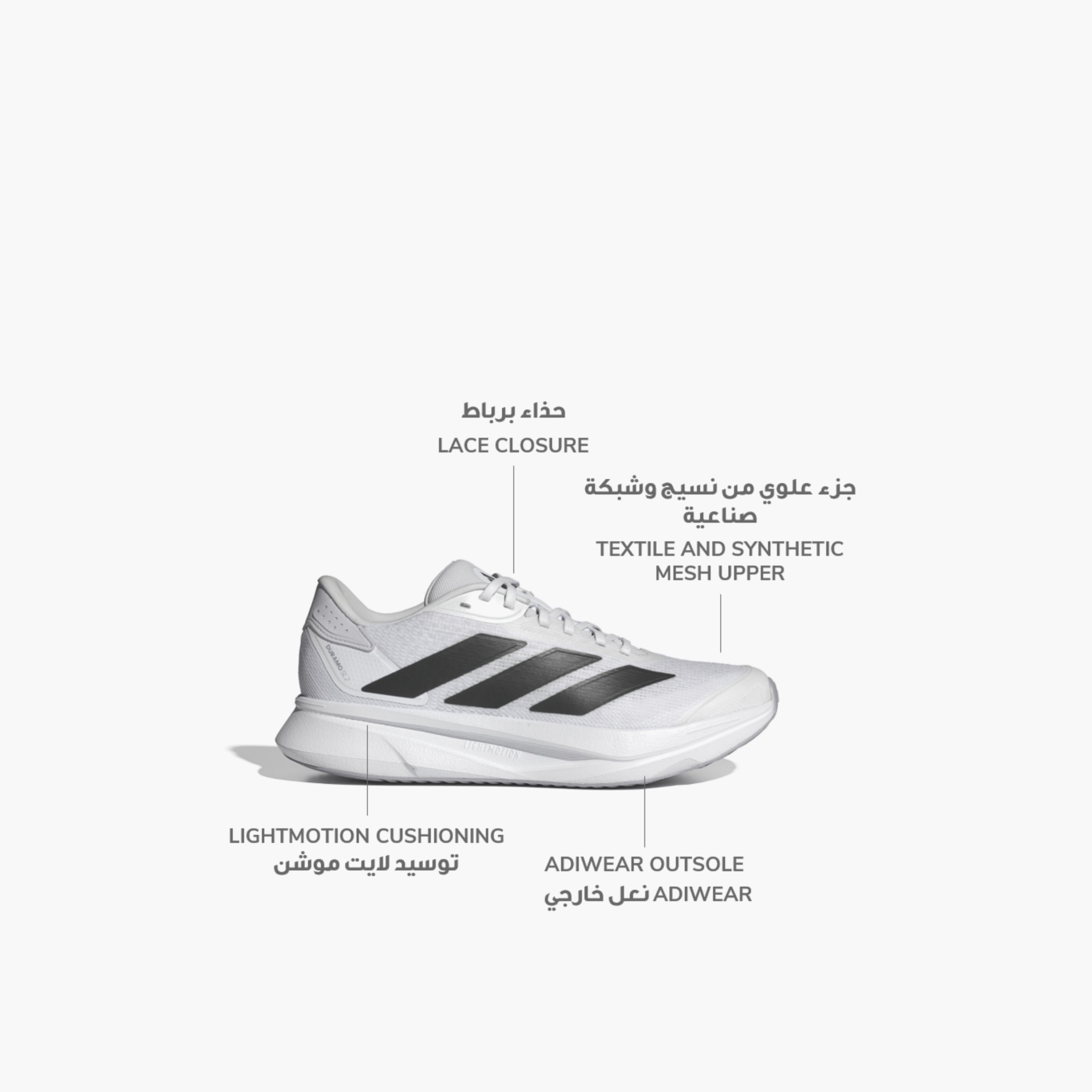 أديداس - حذاء دورامو SL2 للنساء-women-shoes-sneakers-image-2