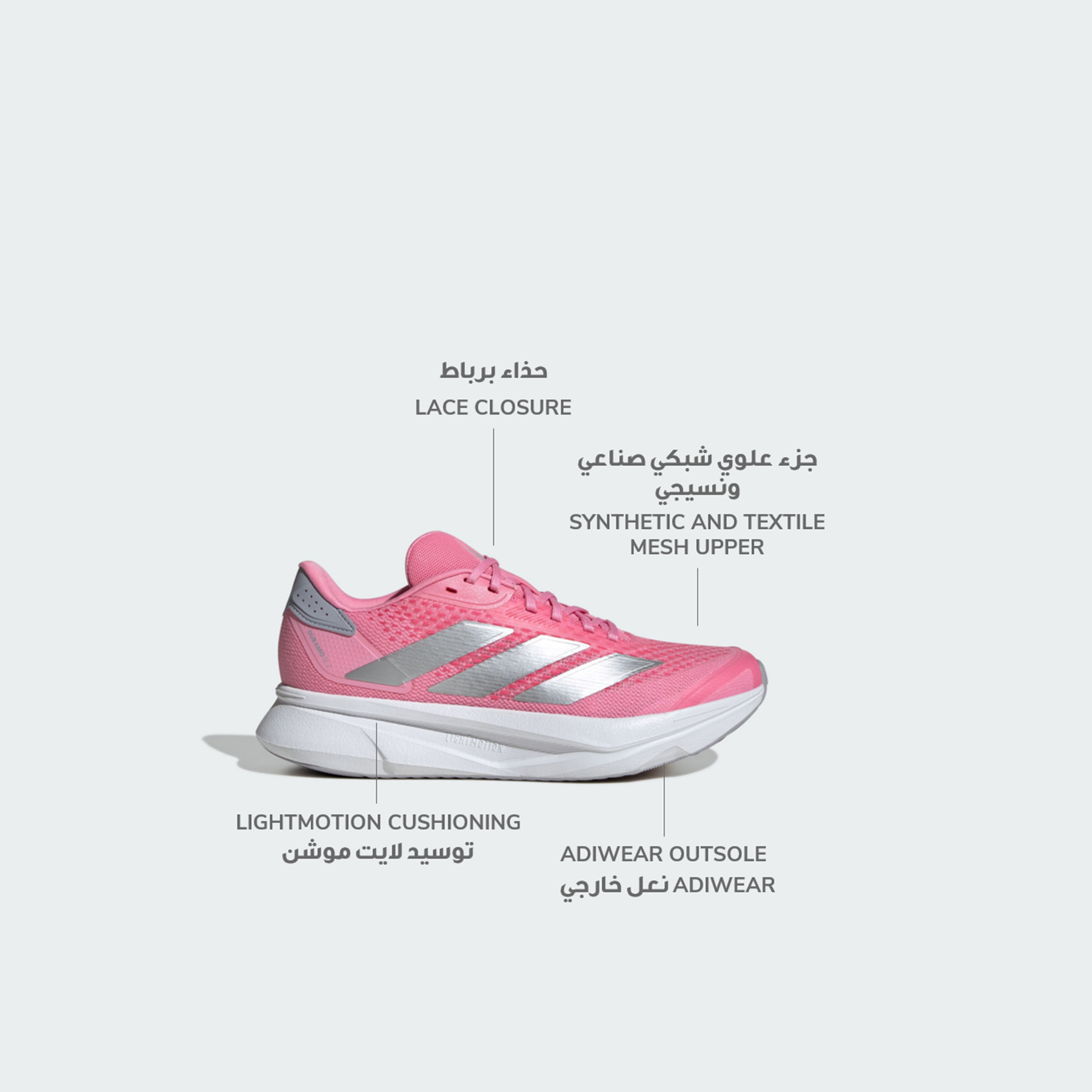 أديداس - حذاء الجري ديورامو SL2 برباط للنساء | OE-sports-women-shoes-image-2
