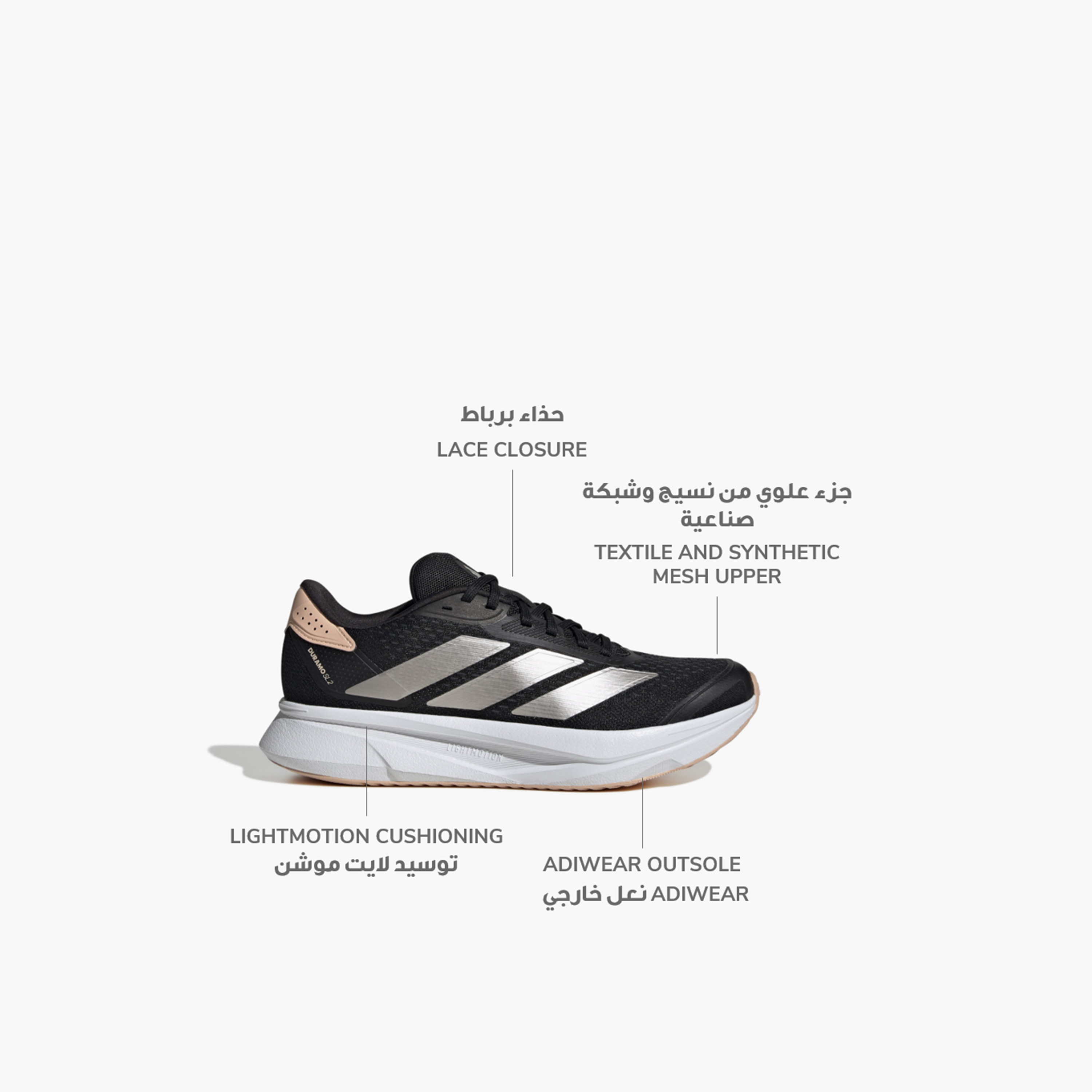 adidas Women's Duramo SL 2 Running Shoes | OE-women-shoes-sneakers-image-2