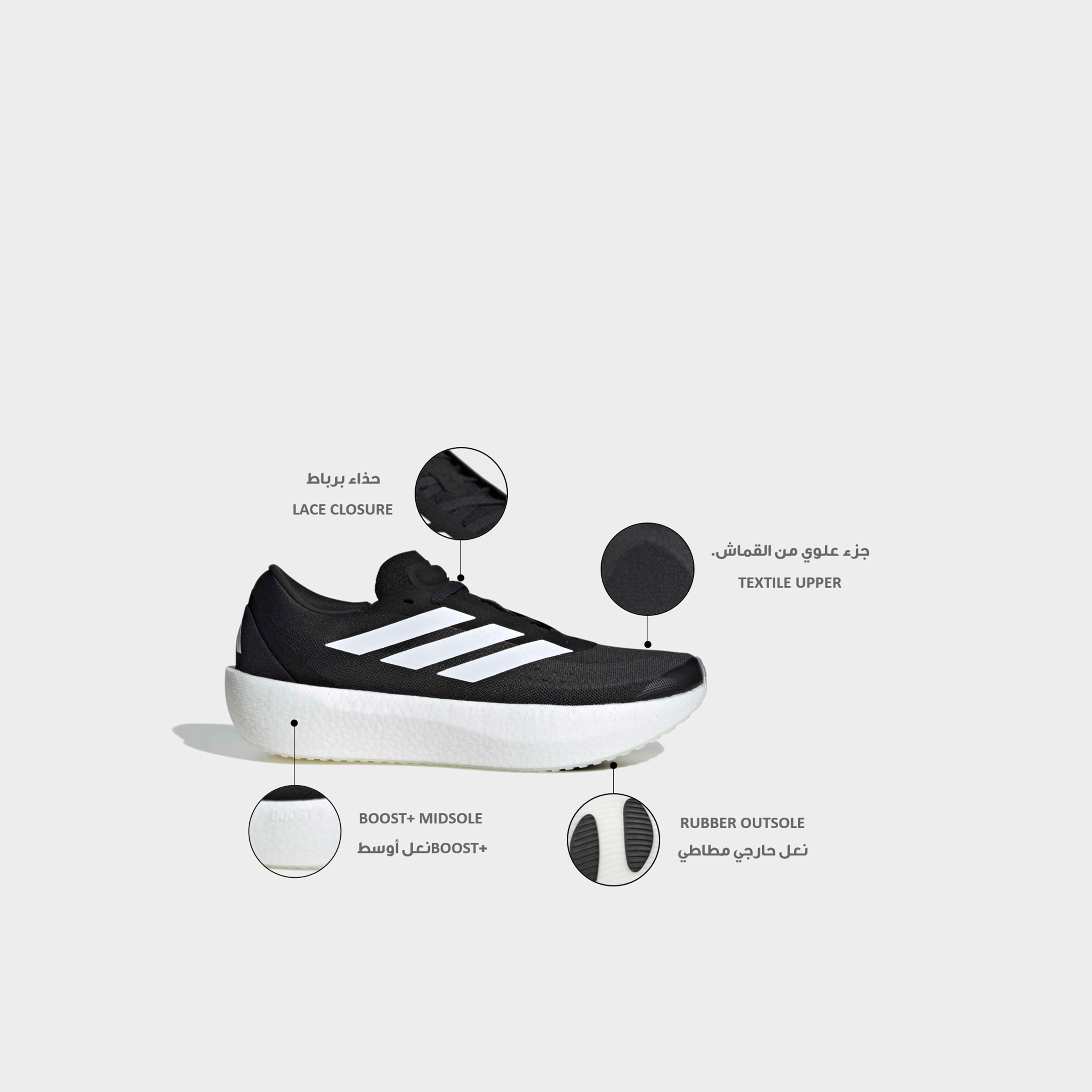 حذاء رياضي برباط زينبوست للنساء من أديداس-sports-women-shoes-image-2