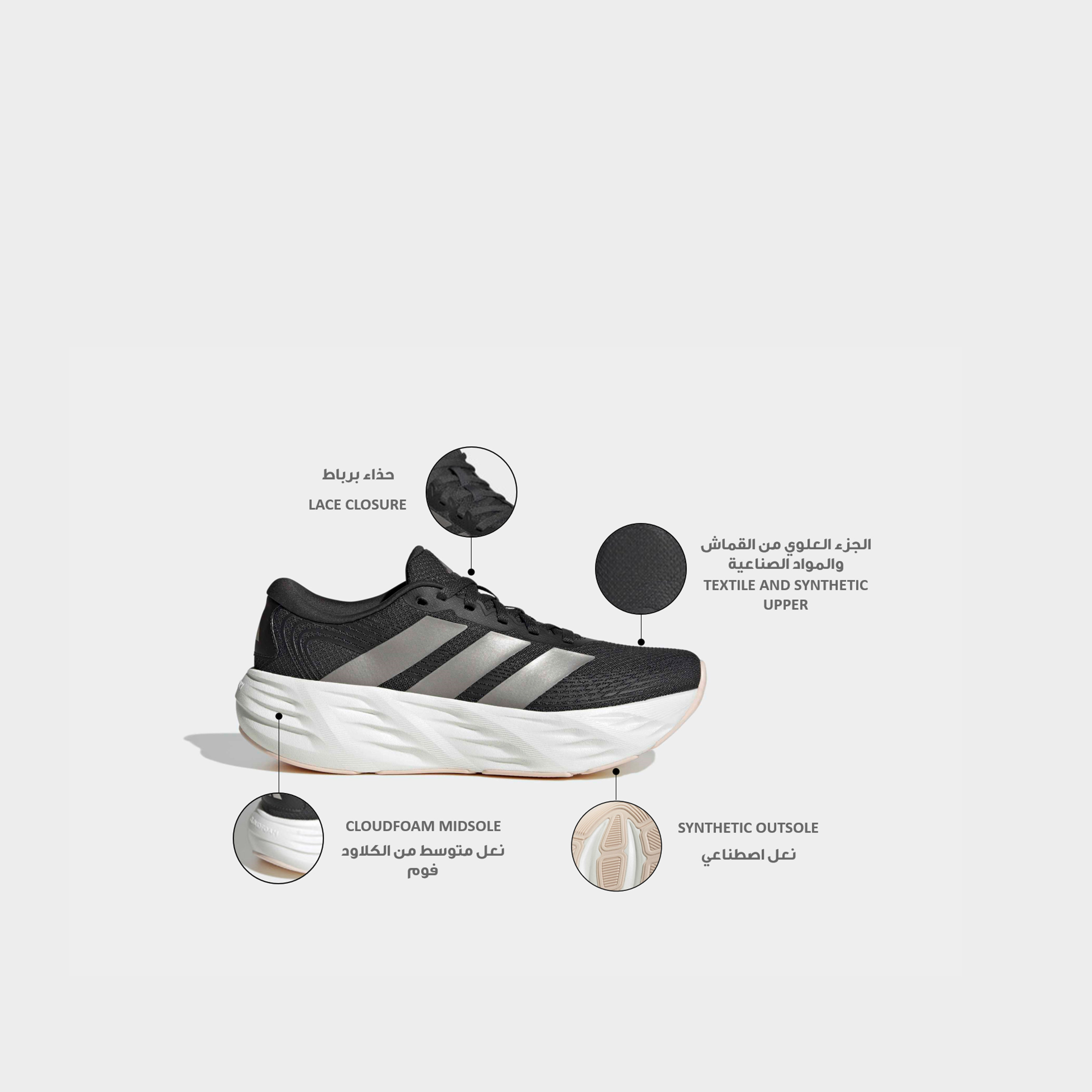 Adidas Women Galaxy 8 Lace-Up Running Shoes-sports-women-shoes-image-2