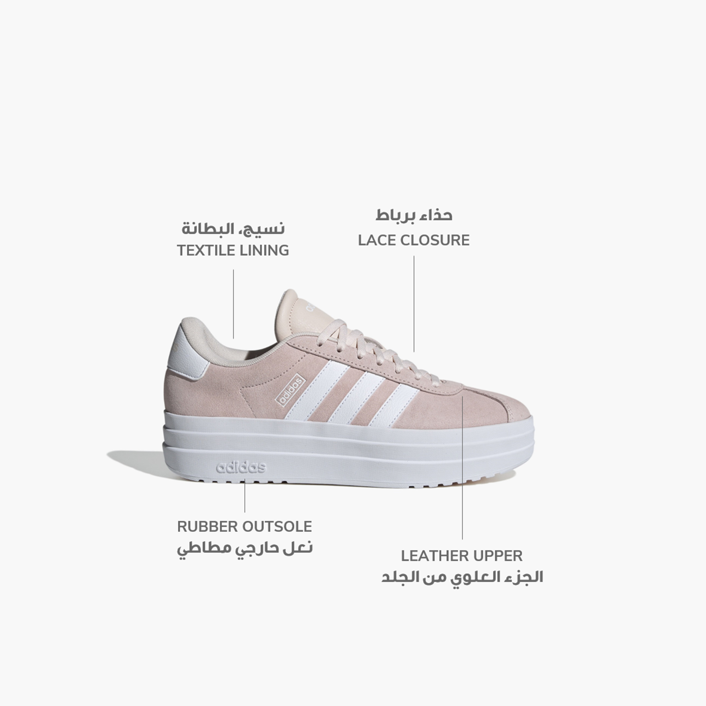 أديداس - حذاء VL كورت بولد للنساء-sports-women-shoes-image-2