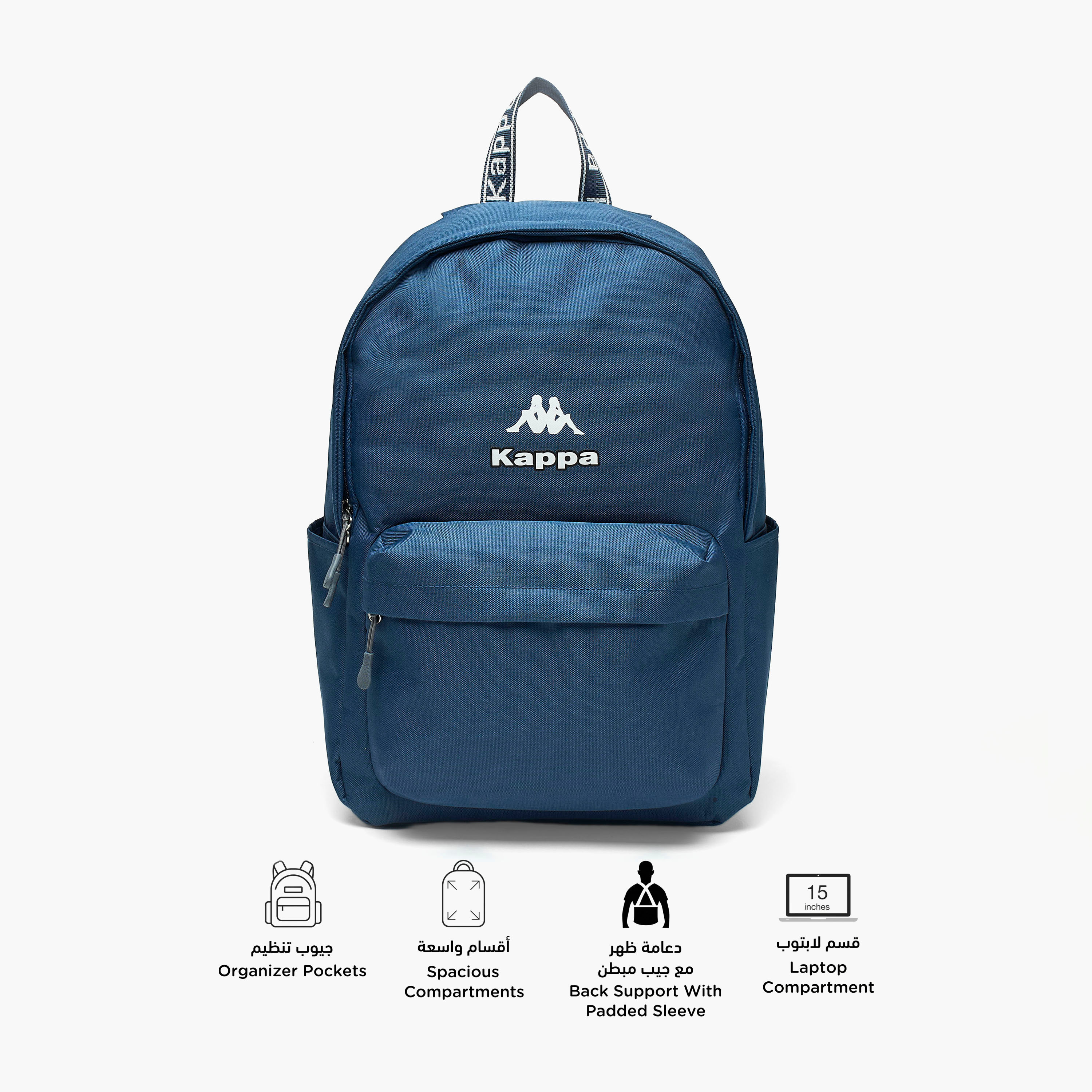 Kappa Logo Print School Backpack with Adjustable Straps and Zip Closure - 29x15x42 cm-school-bagsandbackpacks-backpacks-image-2