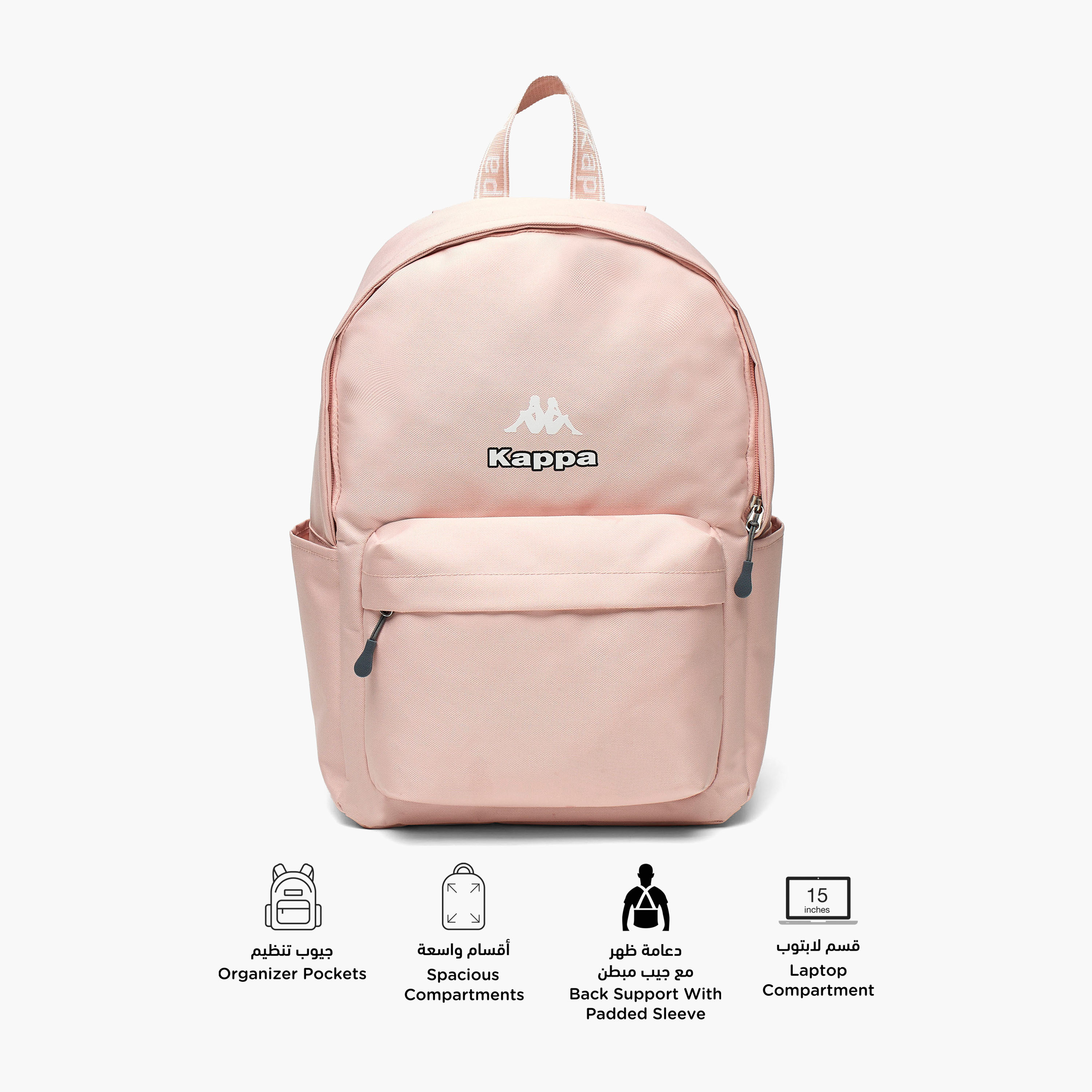 شنطة ظهر مدرسية بطبعات شعار وحمالات قابلة للتعديل وسحاب إغلاق من كابا - 29x15x42 سم-school-bagsandbackpacks-backpacks-image-2