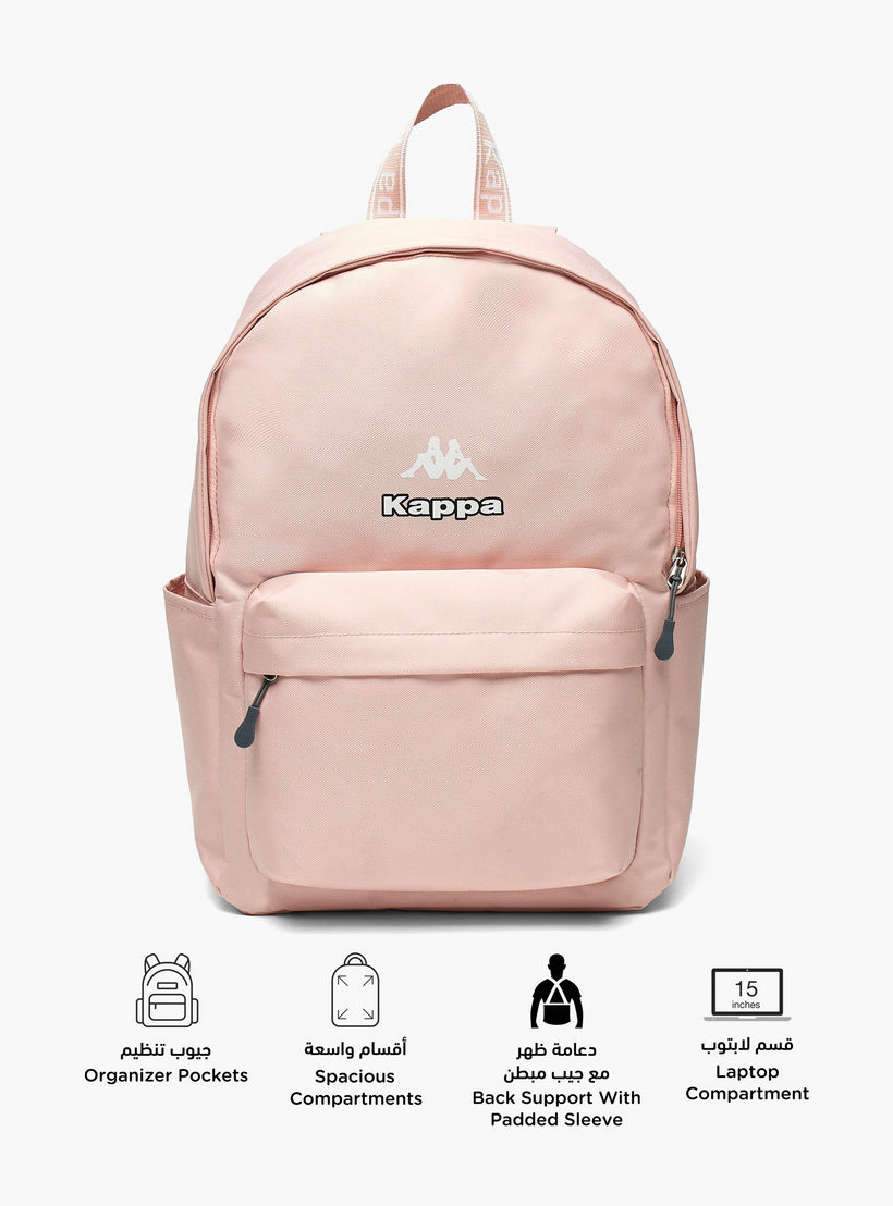 شنطة ظهر مدرسية بطبعات شعار وحمالات قابلة للتعديل وسحاب إغلاق من كابا - 29x15x42 سم-school-bagsandbackpacks-backpacks-image-2