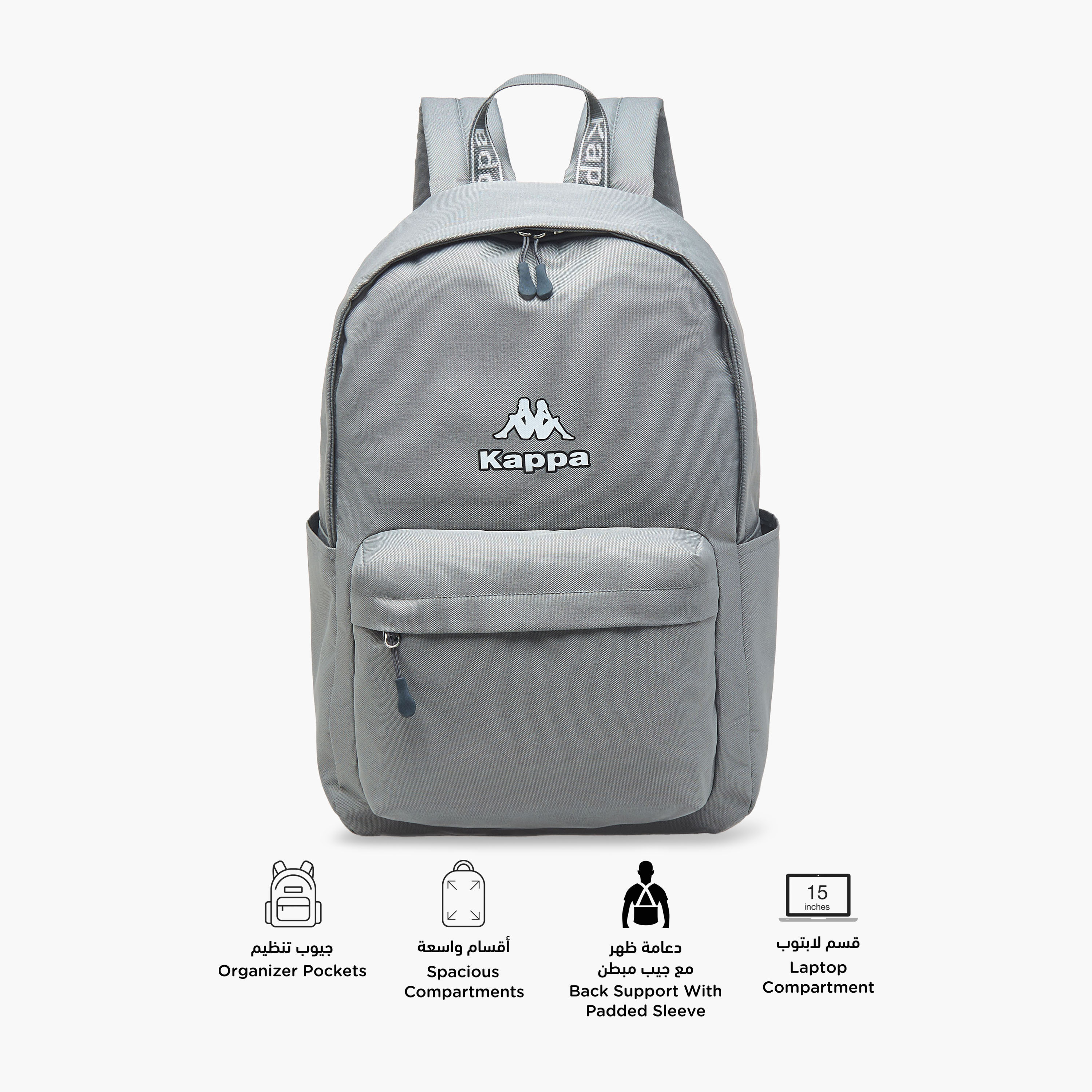 Kappa Logo Print School Backpack with Adjustable Straps and Zip Closure - 29x15x42 cm-school-bagsandbackpacks-backpacks-image-4