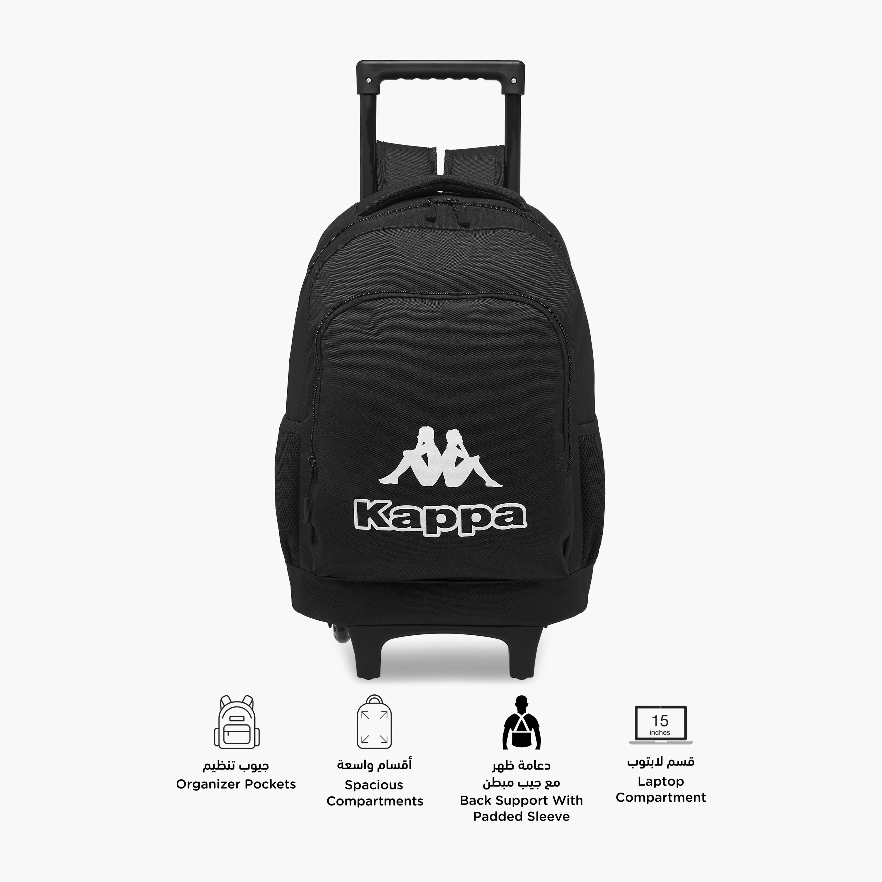 Kappa Printed 3-Piece School Backpack Set for Kids with Lunch Bag and Pencil Pouch -school-bagsandbackpacks-trolleybags-image-5