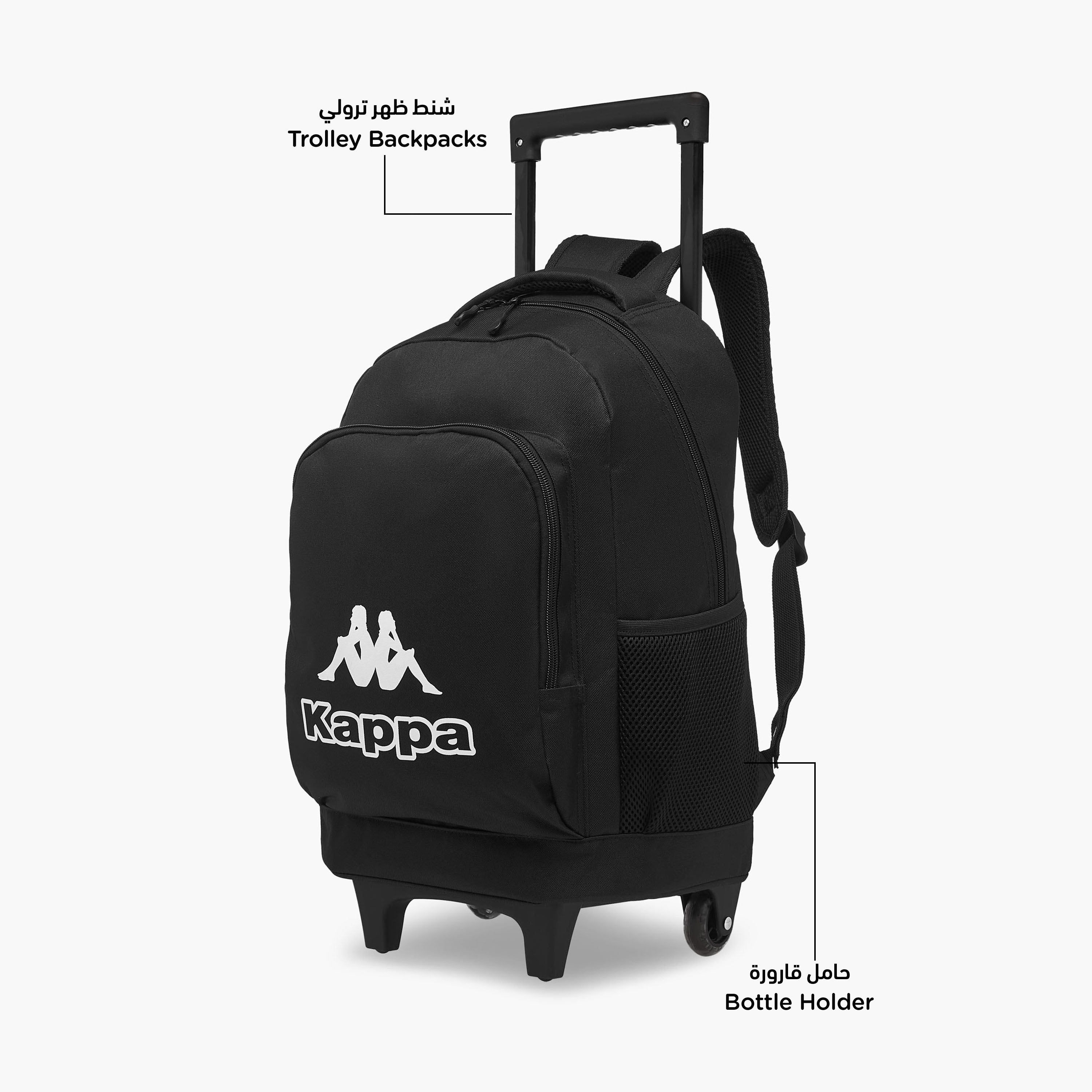 Kappa Printed 3-Piece School Backpack Set for Kids with Lunch Bag and Pencil Pouch -school-bagsandbackpacks-trolleybags-image-7