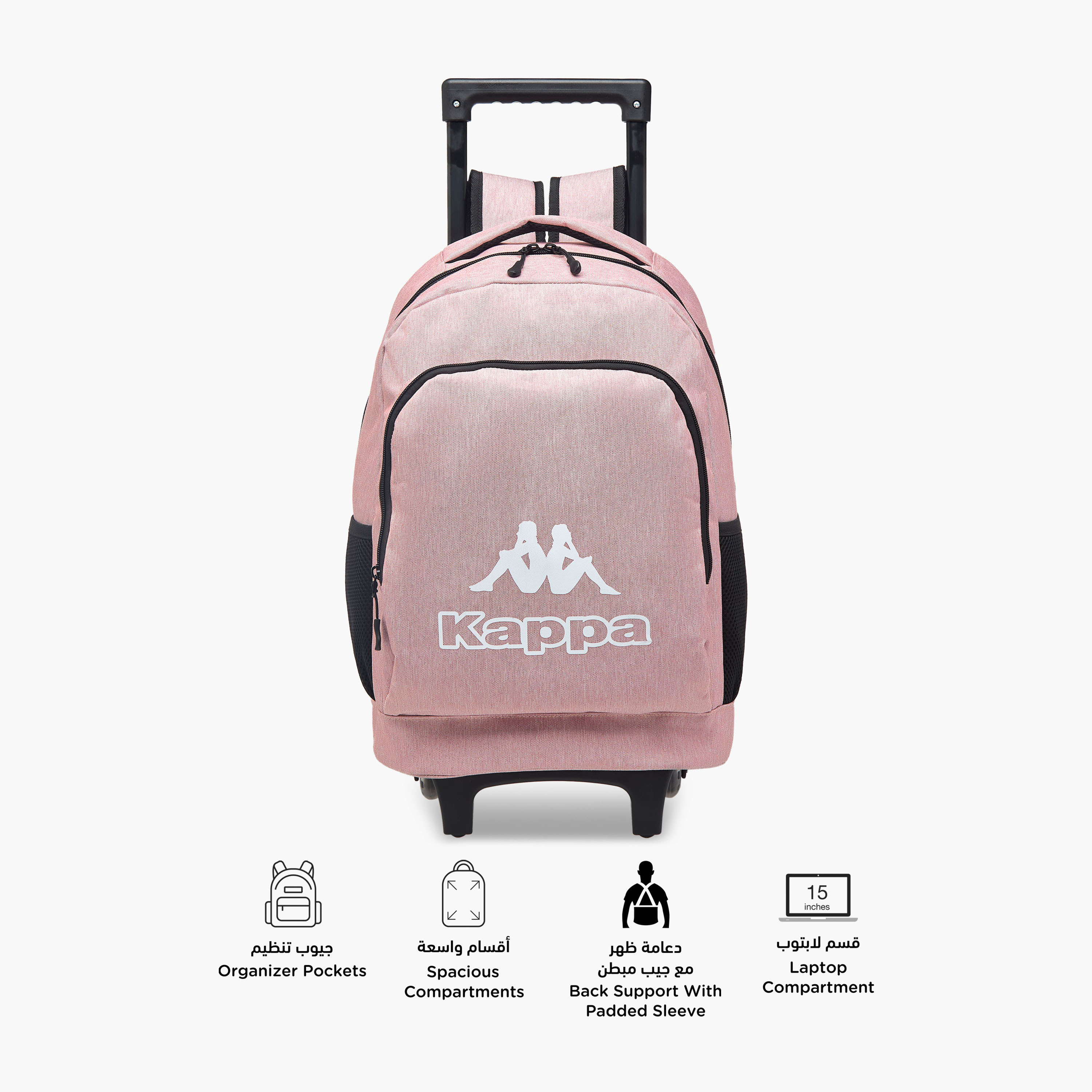 Kappa Printed 3-Piece School Backpack Set for Kids with Lunch Bag and Pencil Pouch -school-bagsandbackpacks-trolleybags-image-5