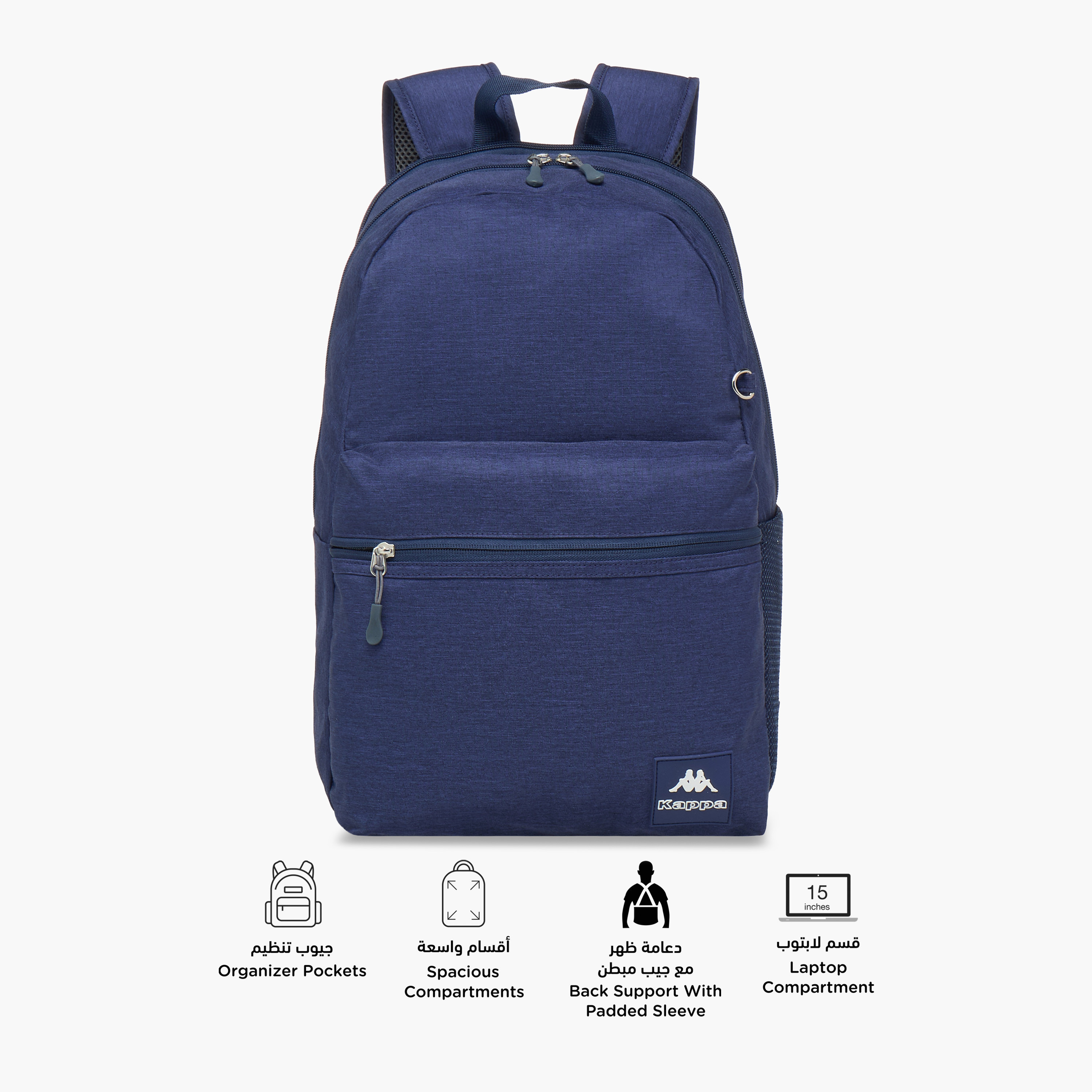 Kappa Logo Print School Backpack with Adjustable Shoulder Straps and Pencil Pouch - 44x13x30 cm-school-bagsandbackpacks-sets-image-5