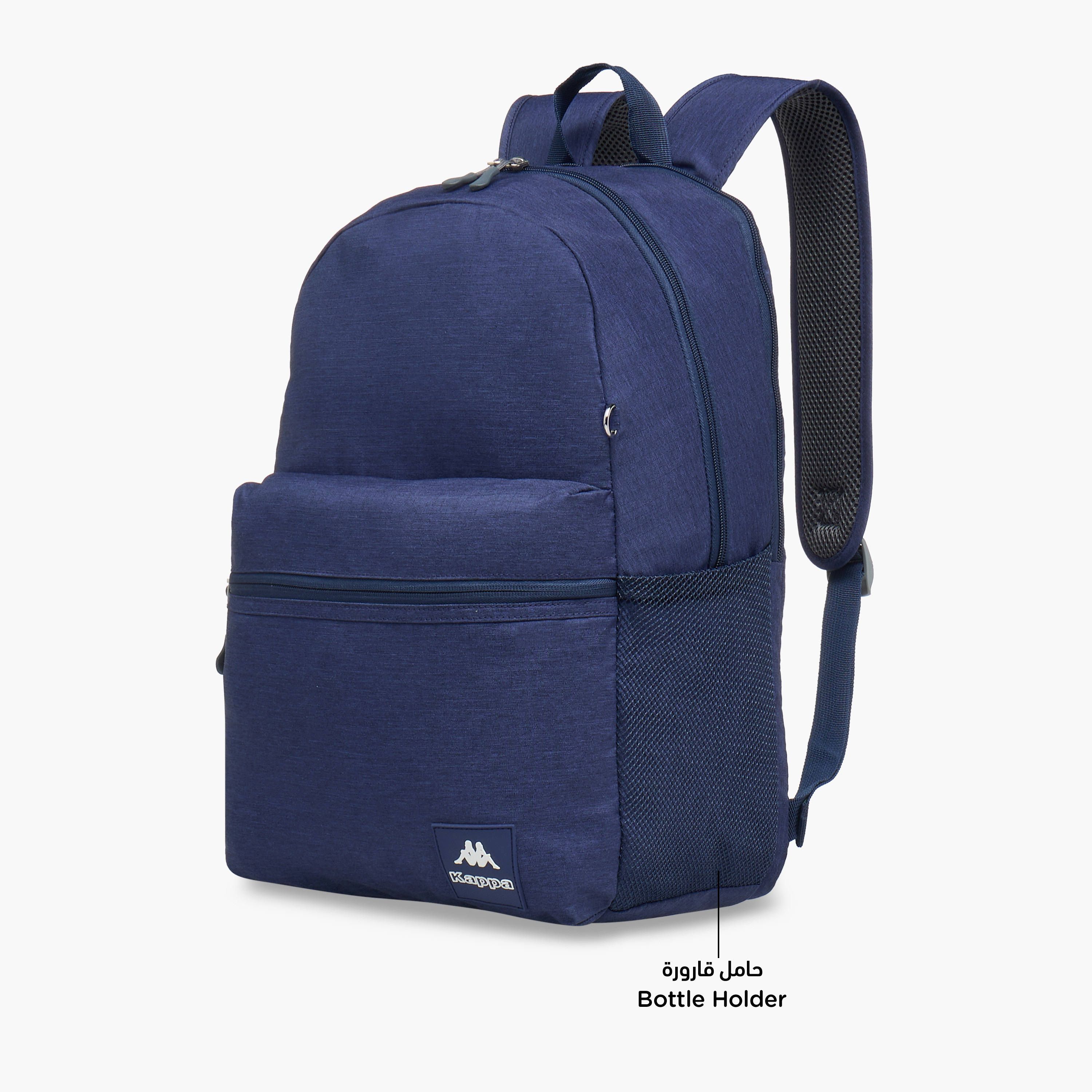 Kappa Logo Print School Backpack with Adjustable Shoulder Straps and Pencil Pouch - 44x13x30 cm-school-bagsandbackpacks-sets-image-7