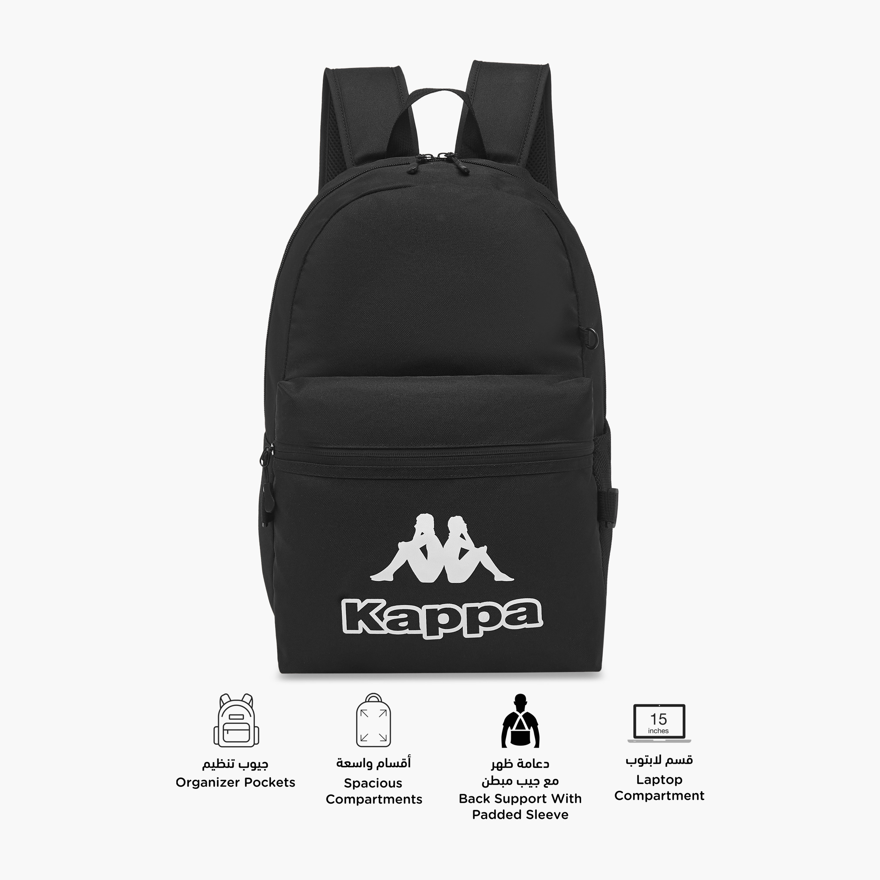 Kappa Printed 3-Piece School Backpack Set for Kids with Lunch Bag and Pencil Pouch -school-bagsandbackpacks-backpacks-image-5