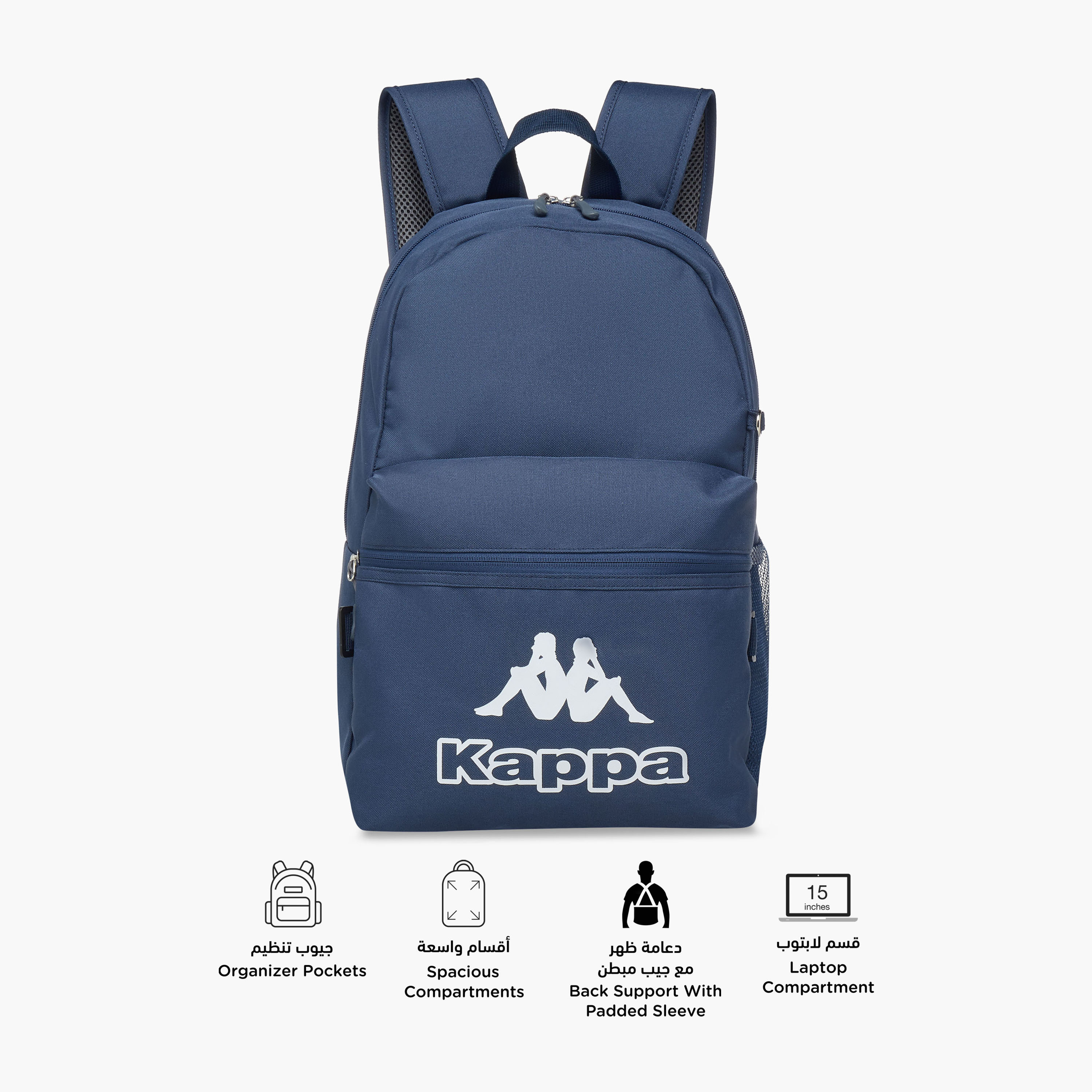 Kappa Logo Print 3-Piece School Backpack Set-school-bagsandbackpacks-backpacks-image-5