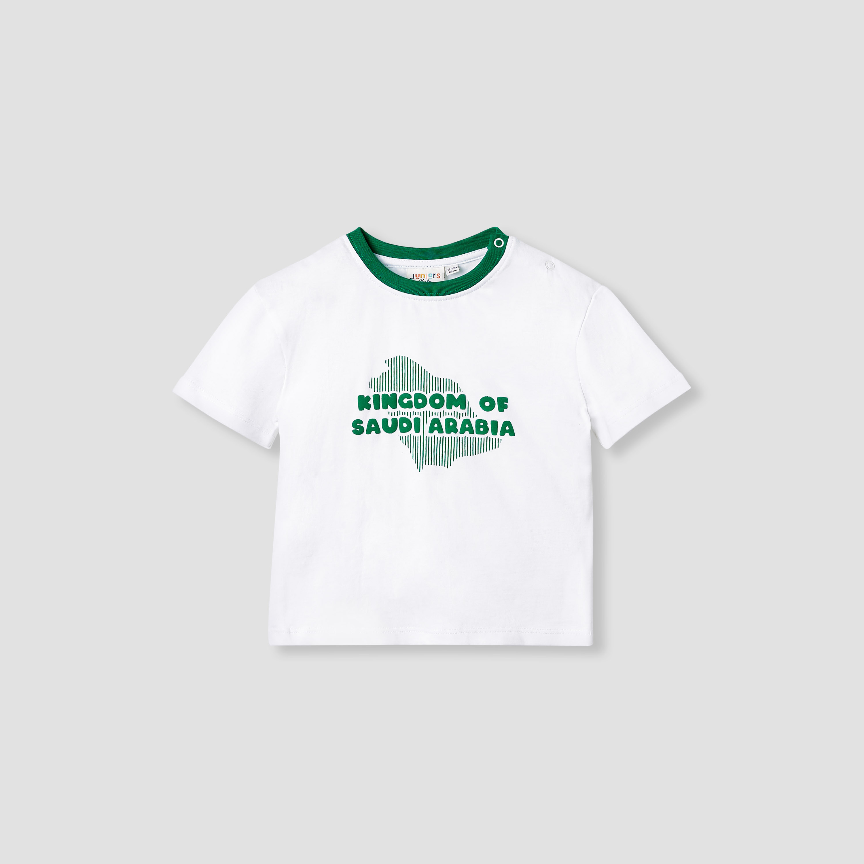 Juniors KSA National Day Print T-shirt and Joggers Set-baby-boys-clothing-setsandcoords-image-2