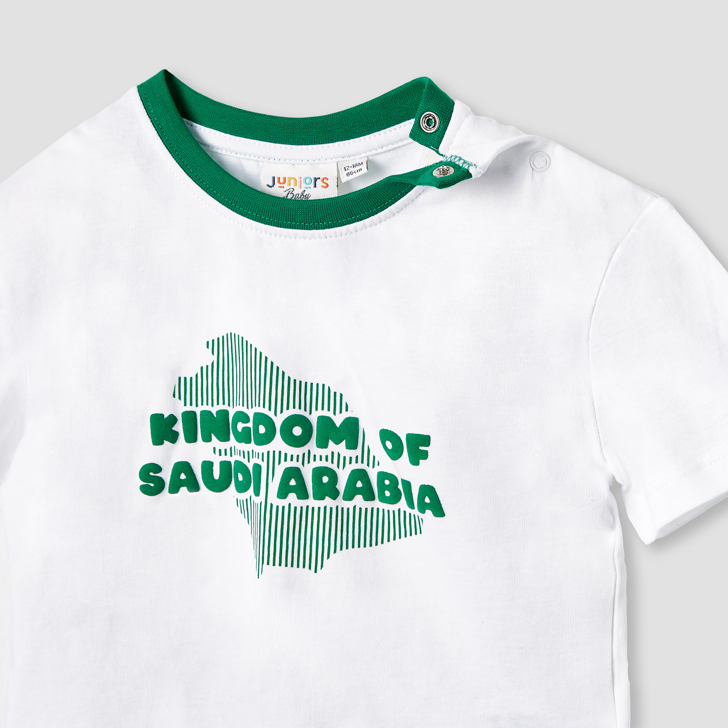 Juniors KSA National Day Print T-shirt and Joggers Set-baby-boys-clothing-setsandcoords-image-4