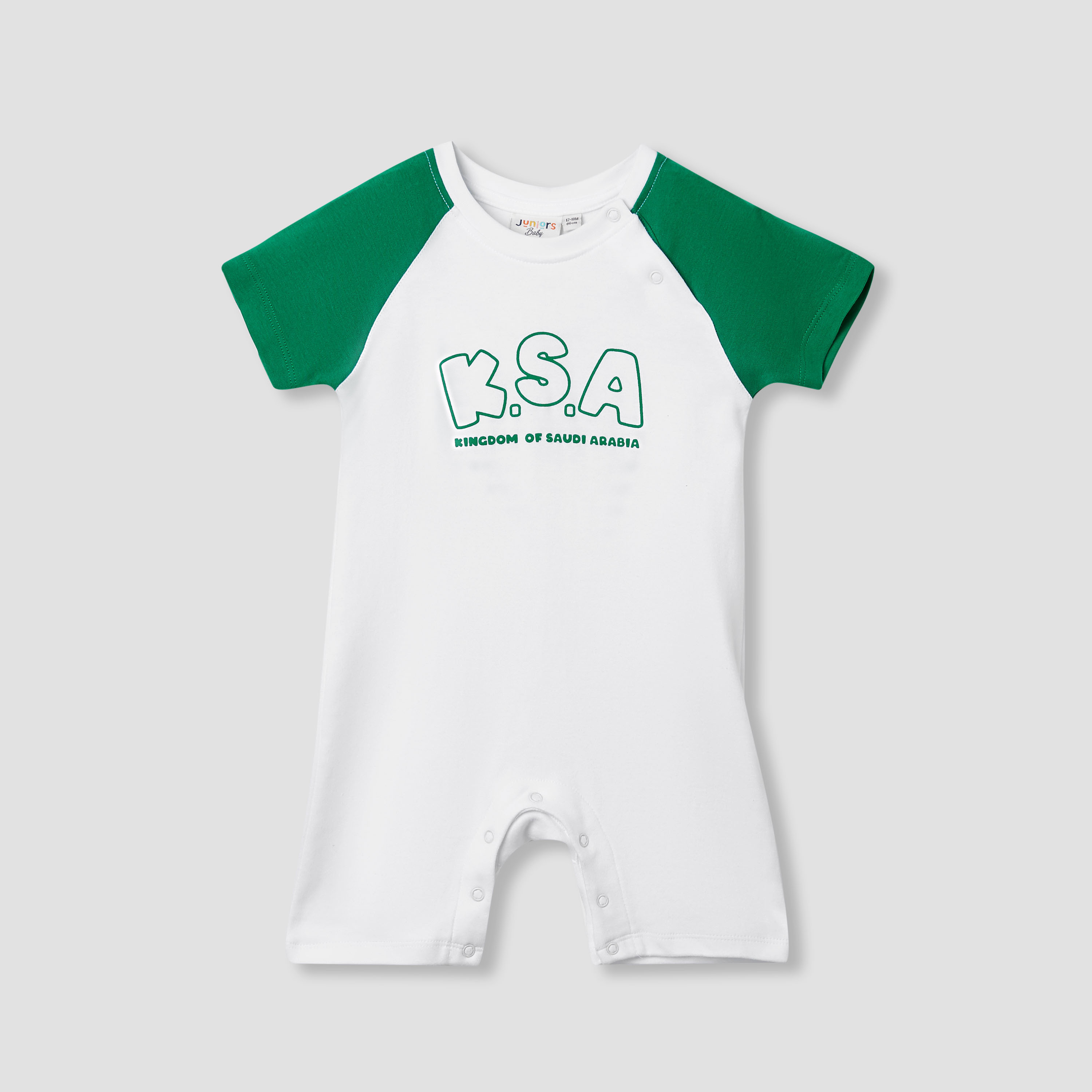 أفرول بطبعات وأكمام قصيرة من جونيورز-baby-boys-clothing-rompers-image-1