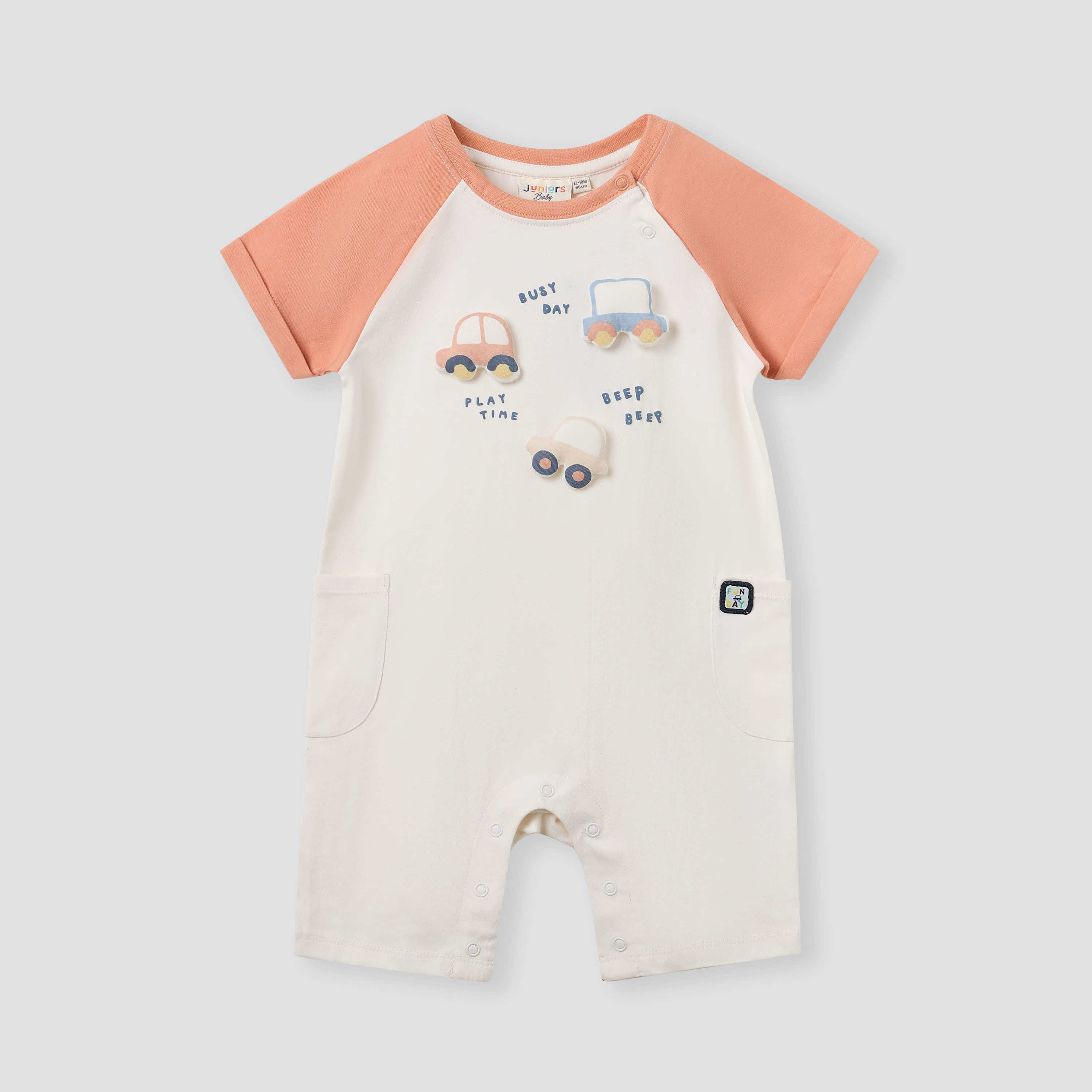 أفرول بطبعات بأكمام قصيرة قطعتين من جونيورز-baby-boys-clothing-rompers-image-5