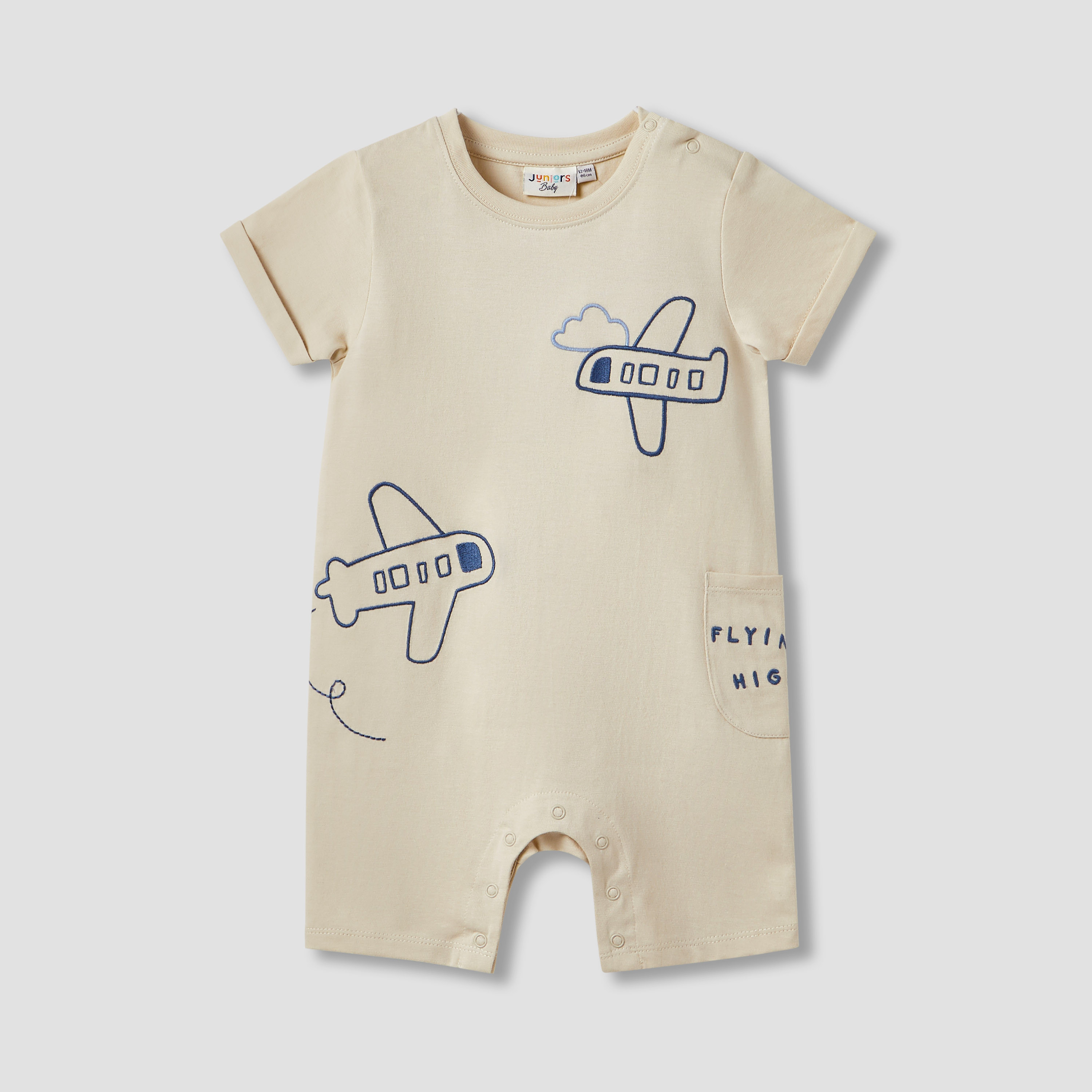 Juniors Aeroplane Print Romper with Short Sleeves - Set of 2-baby-boys-clothing-rompers-image-3