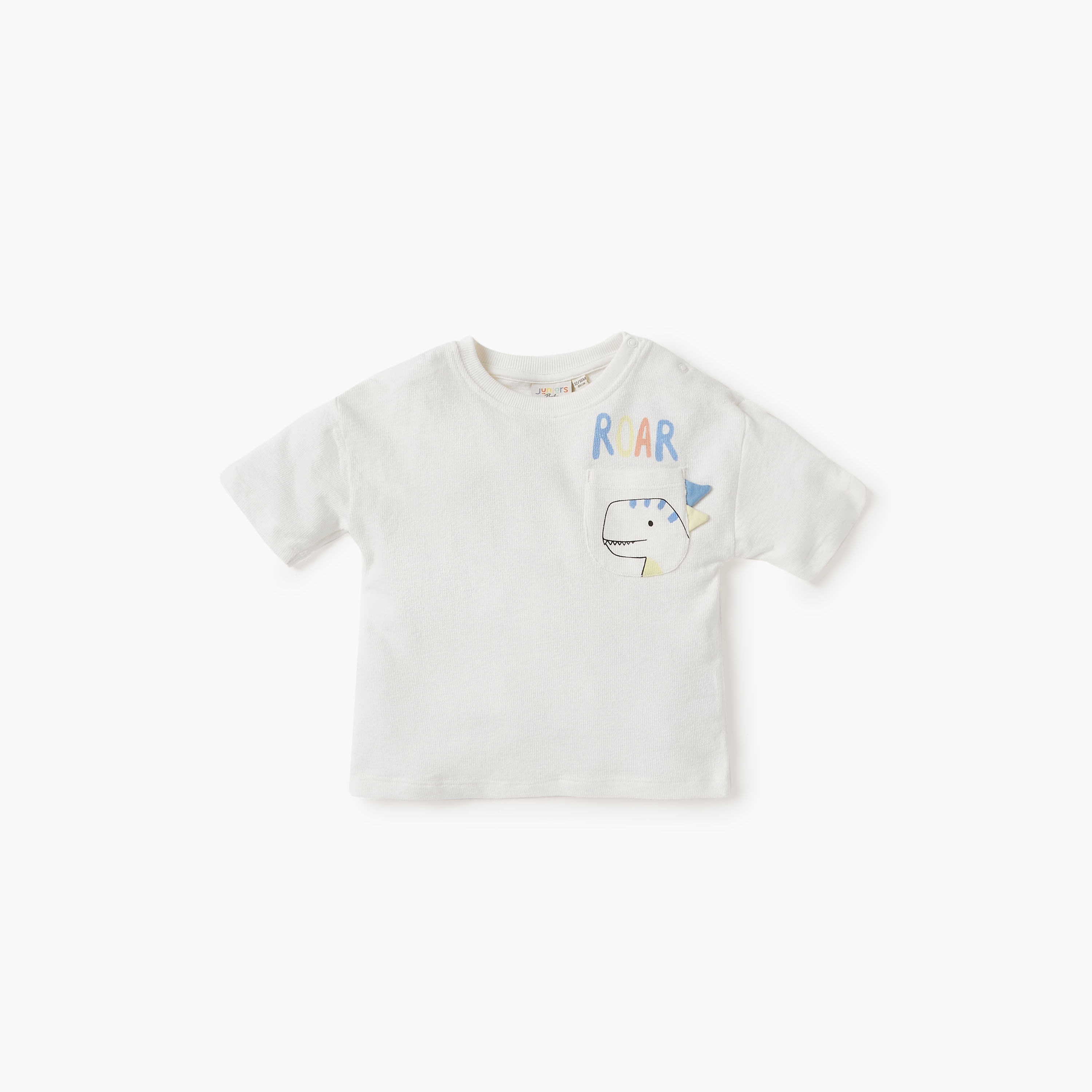 طقم شورت وتيشيرت بطبعات ديناصور من جونيورز-baby-boys-clothing-setsandcoords-image-2