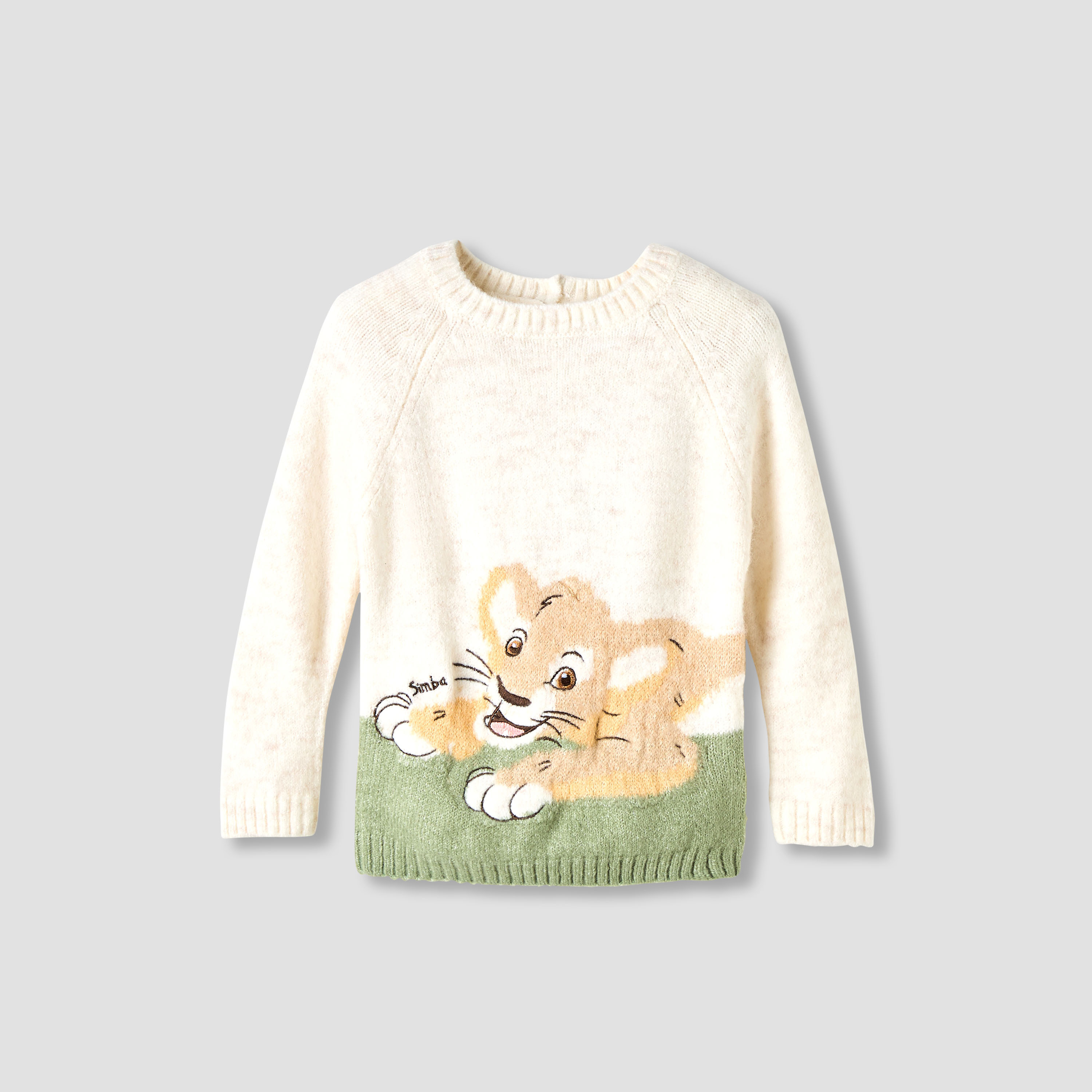 Disney Boys Sweater and Pants Set with Simba Knit Texture - Long Sleeves - Crew Neck-baby-boys-clothing-winterwear-setsandcoords-image-2