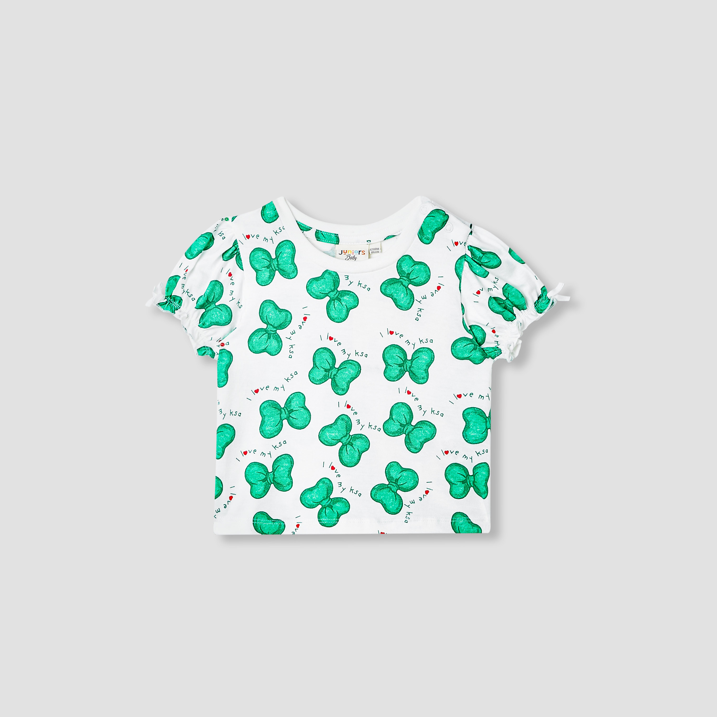 بلوزة بطبعات اليوم الوطني السعودي وأكمام منفوخة من جونيورز-baby-girls-clothing-tshirts-image-1