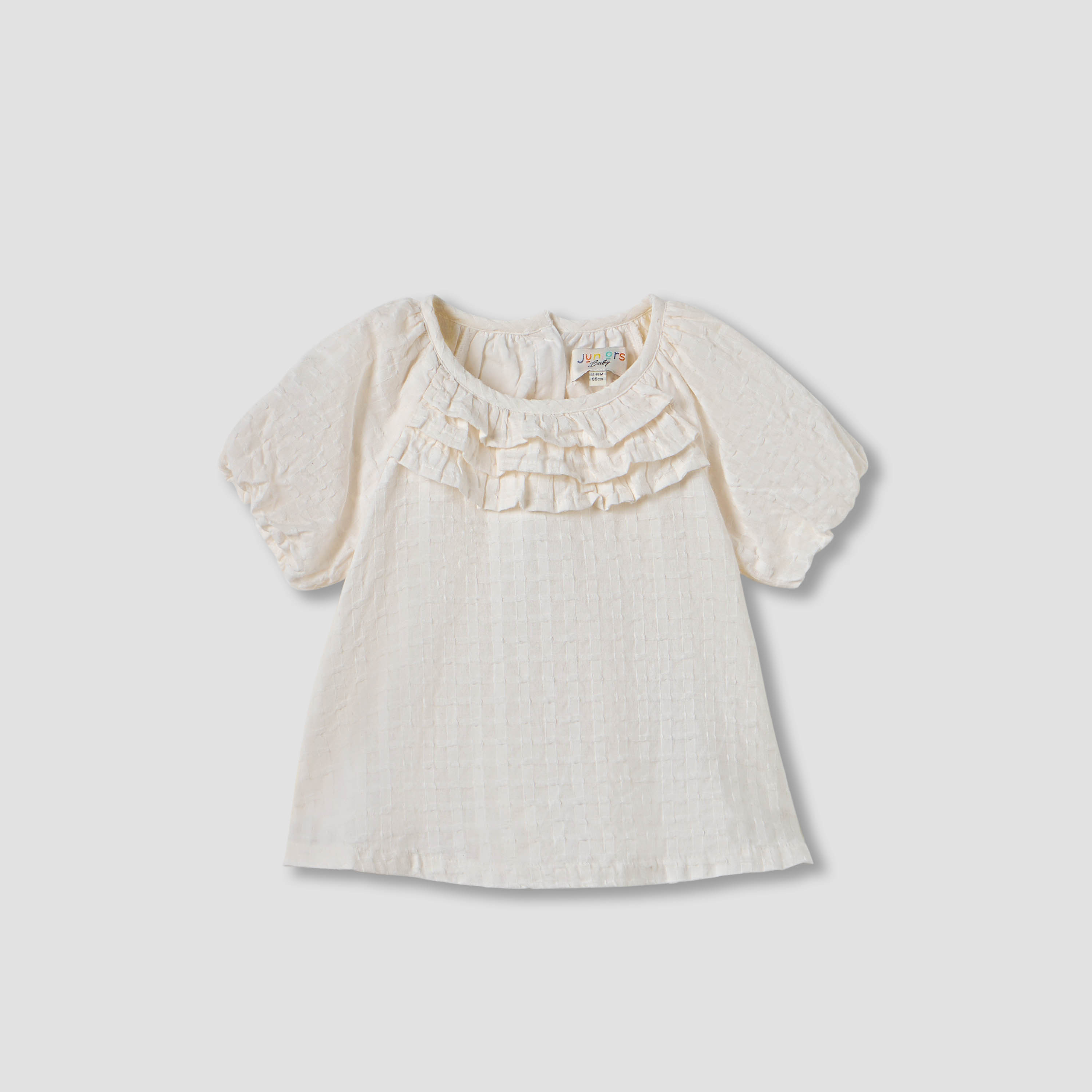 Juniors Ruffled Top and Shorts Set-baby-girls-clothing-setsandcoords-image-2