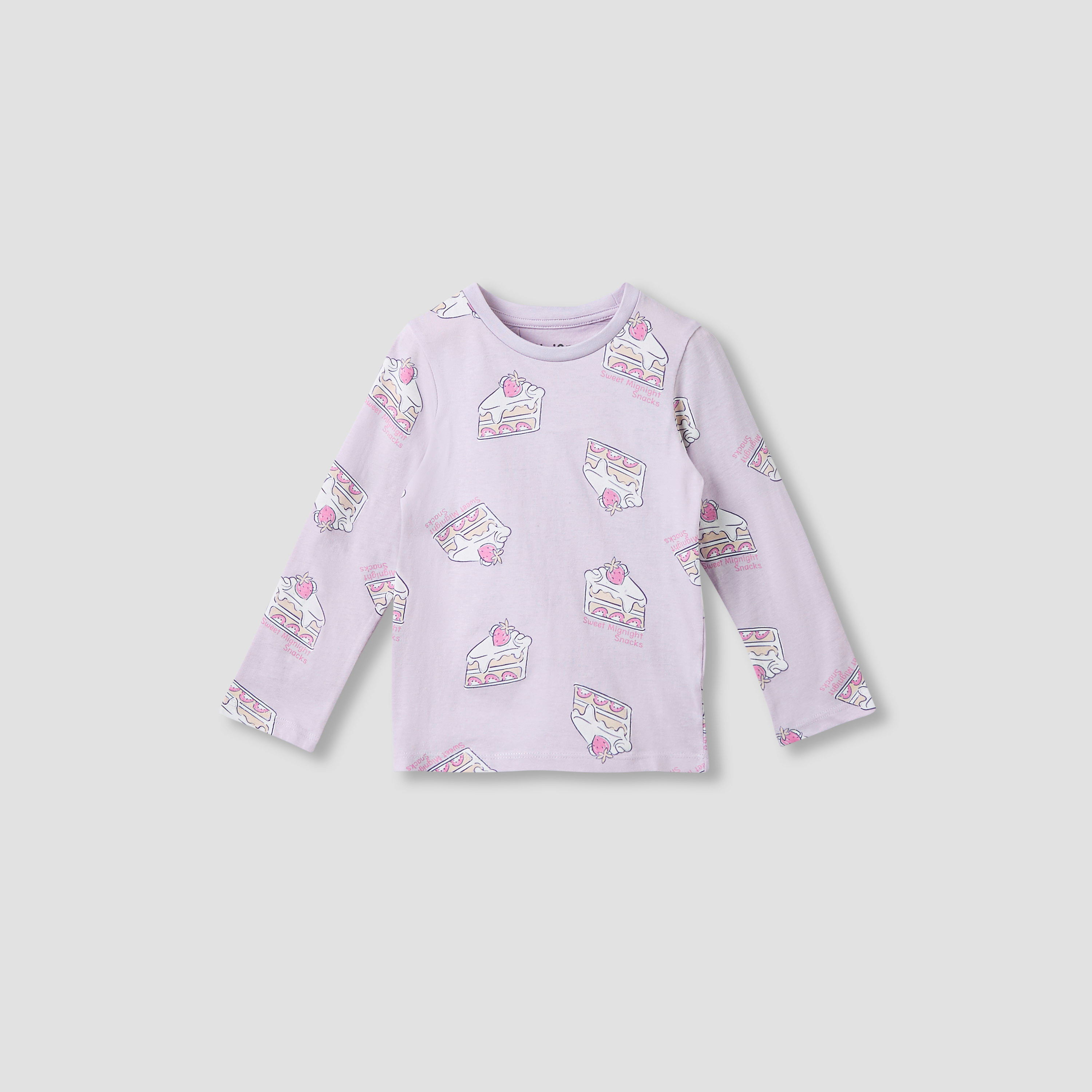 طقم بنطلون بيجاما وتيشيرت بطبعات من جونيورز-promo_babyshop_Buy2for69_UAE130126-image-2