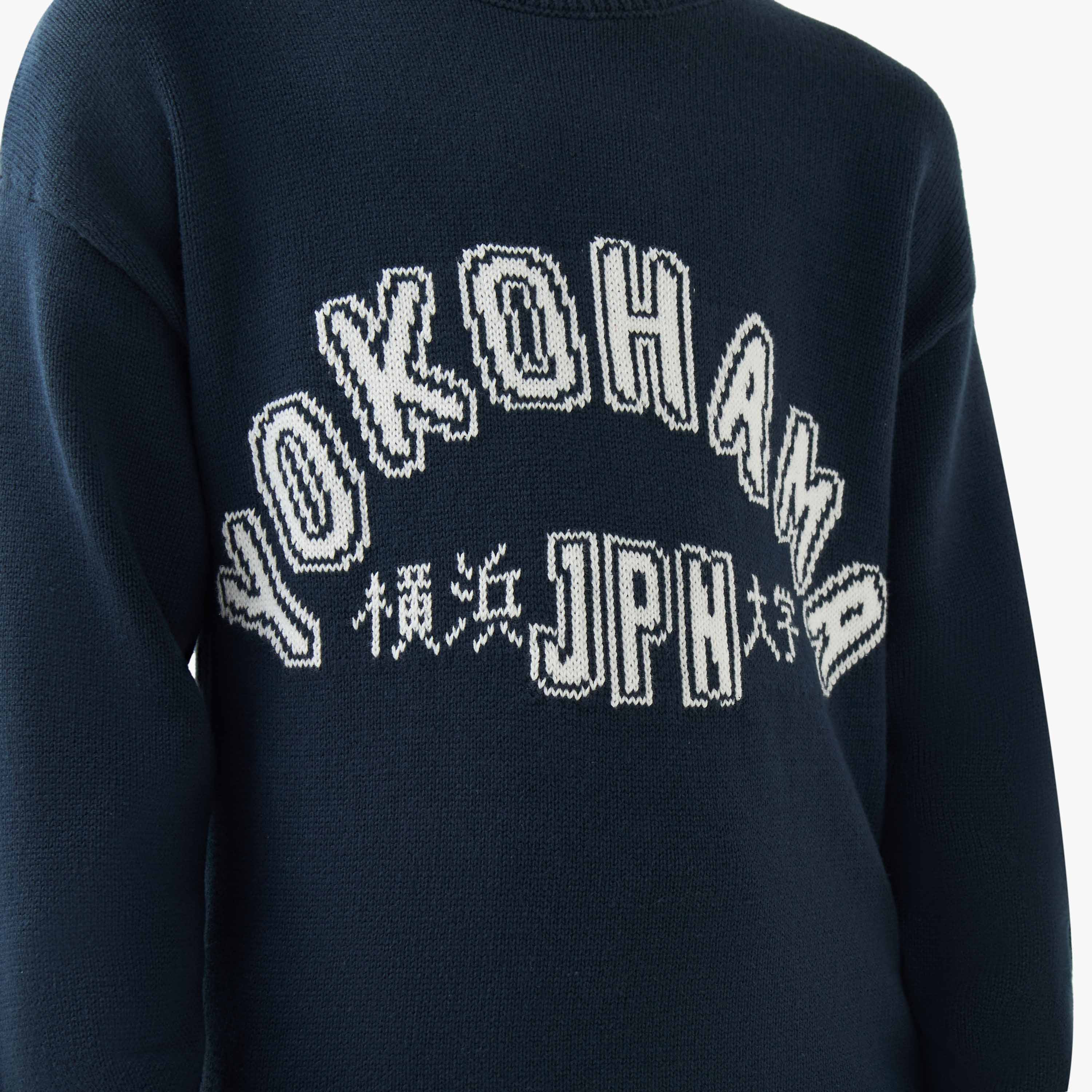 بلوفر بأكمام طويلة وياقة مستديرة بطبعات تايبوجرافيك للأولاد من جونيورز - قطن-boys-clothing-jumpersandcardigans-image-5