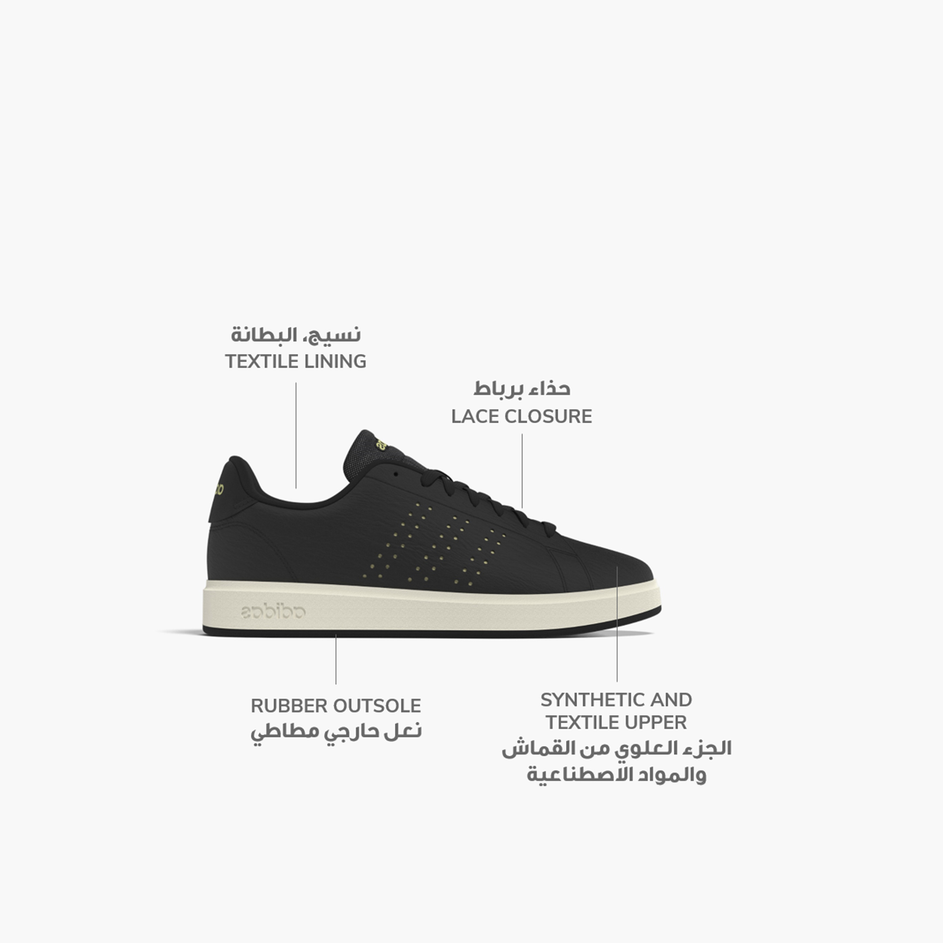 أديداس - حذاء أدفانتج 2.0 للنساء-women-shoes-sneakers-image-10