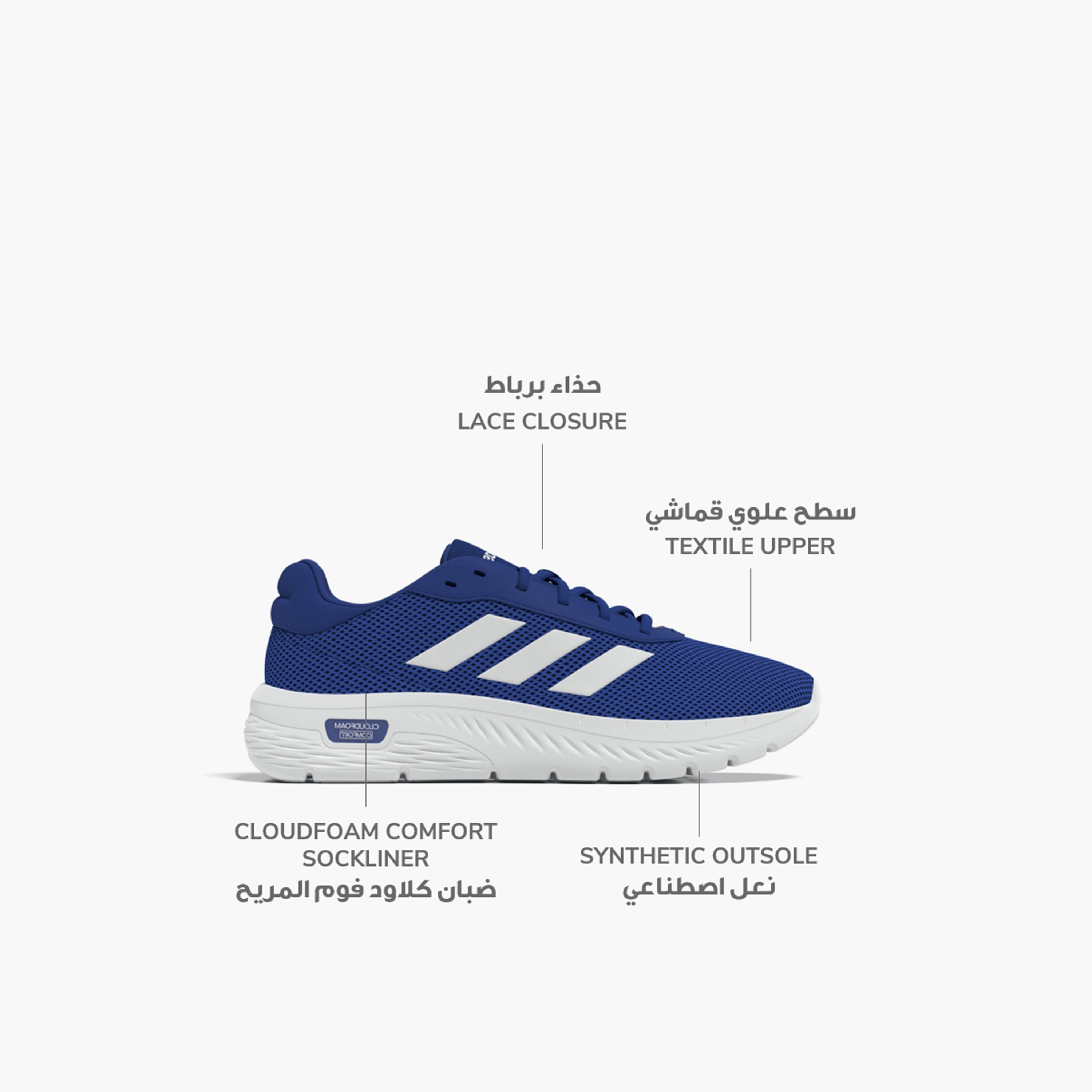 adidas Men's Cloudfoam Comfy Shoes | OE-sports-men-shoes-image-2