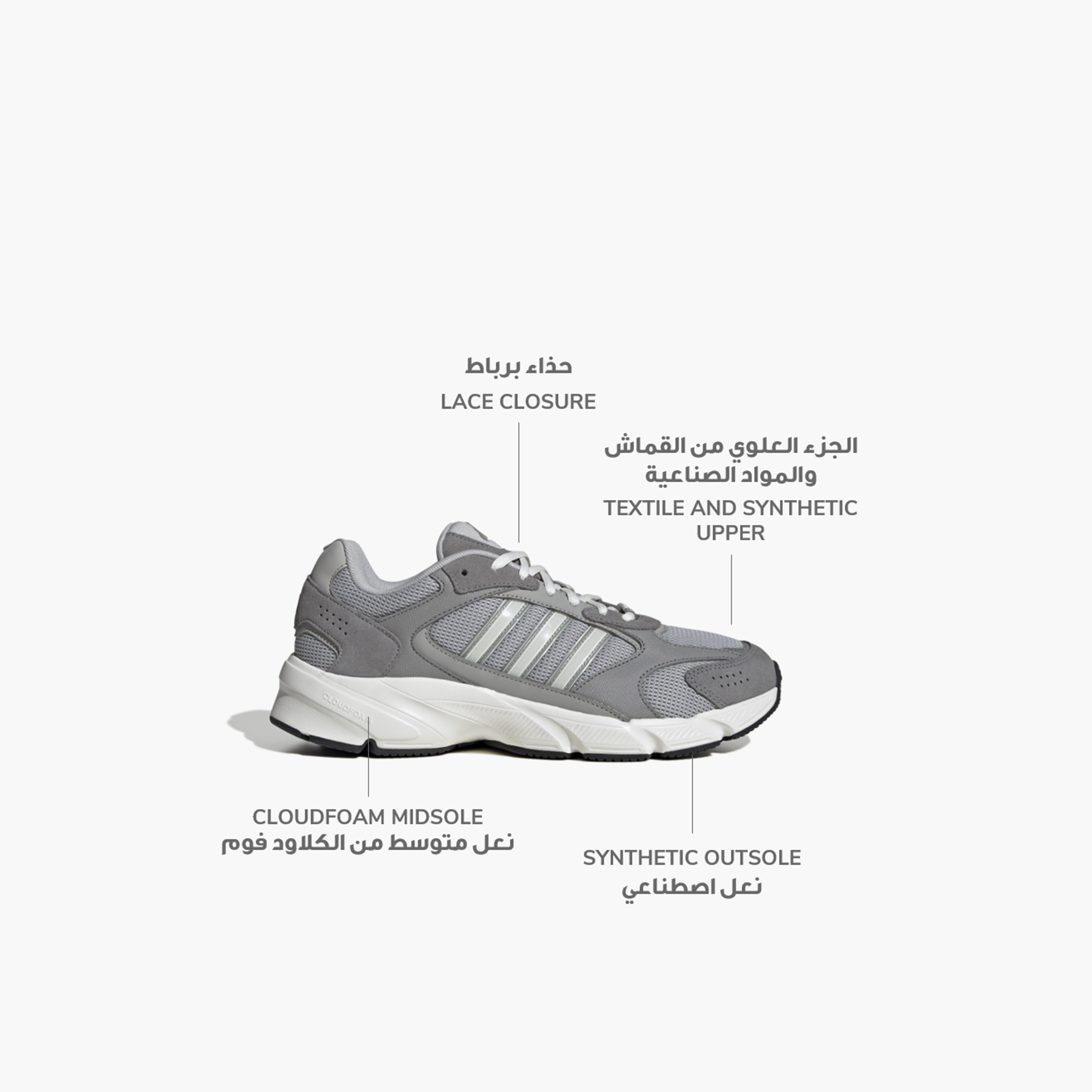 adidas Men's Crazychaos 2000 Shoes | OE-sports-men-shoes-image-26