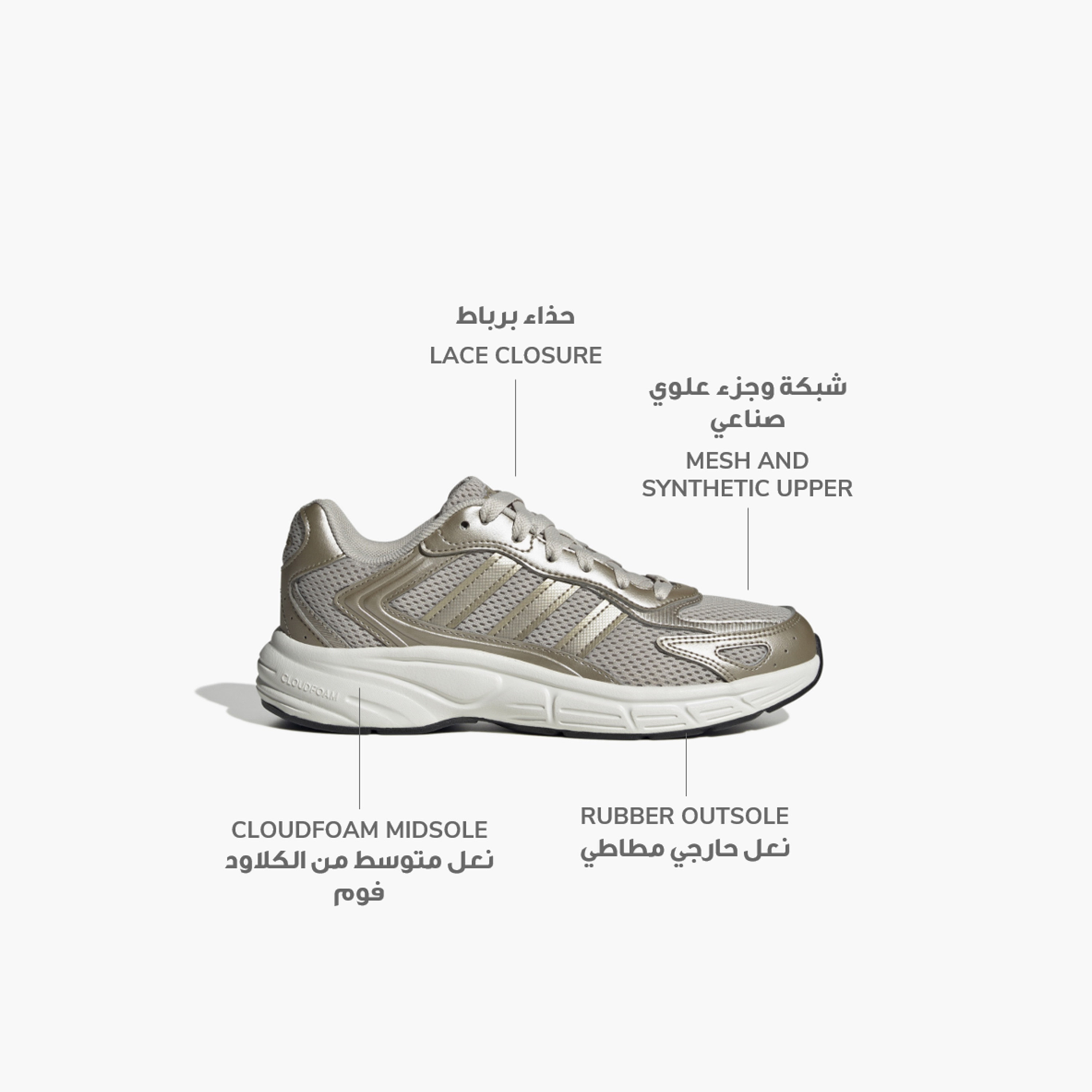 أديداس - حذاء اكليبتيكس 2000 للنساء-women-shoes-sneakers-image-10