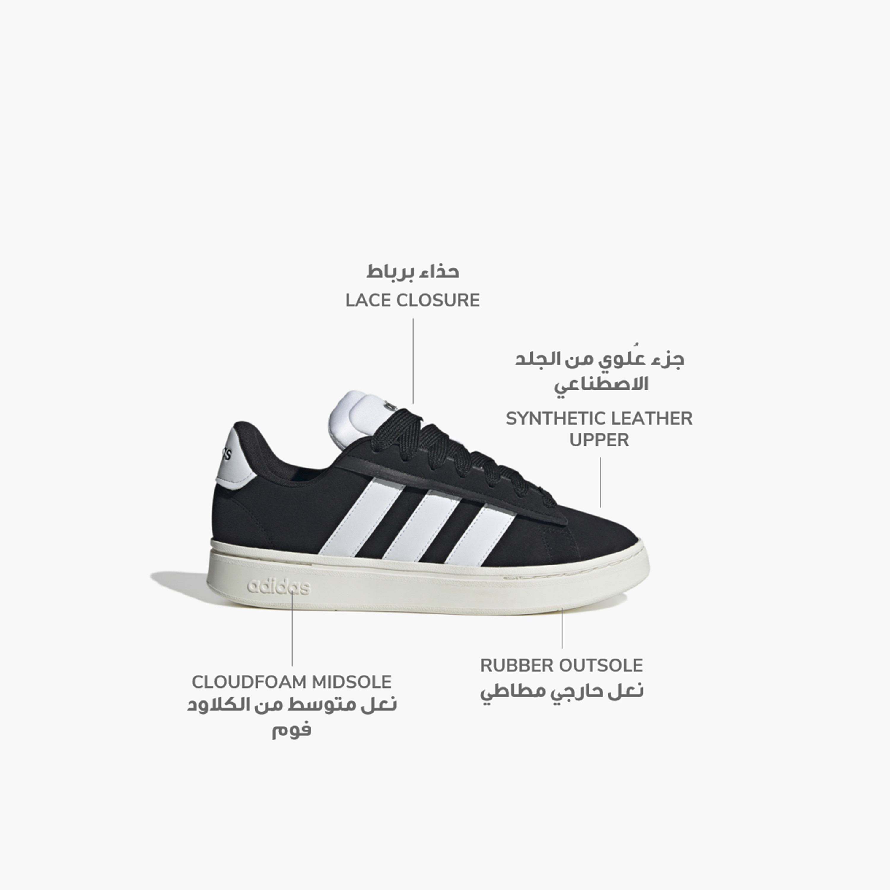 أديداس - حذاء جراندكورت ألفا 00S للرجال-sports-men-shoes-image-10