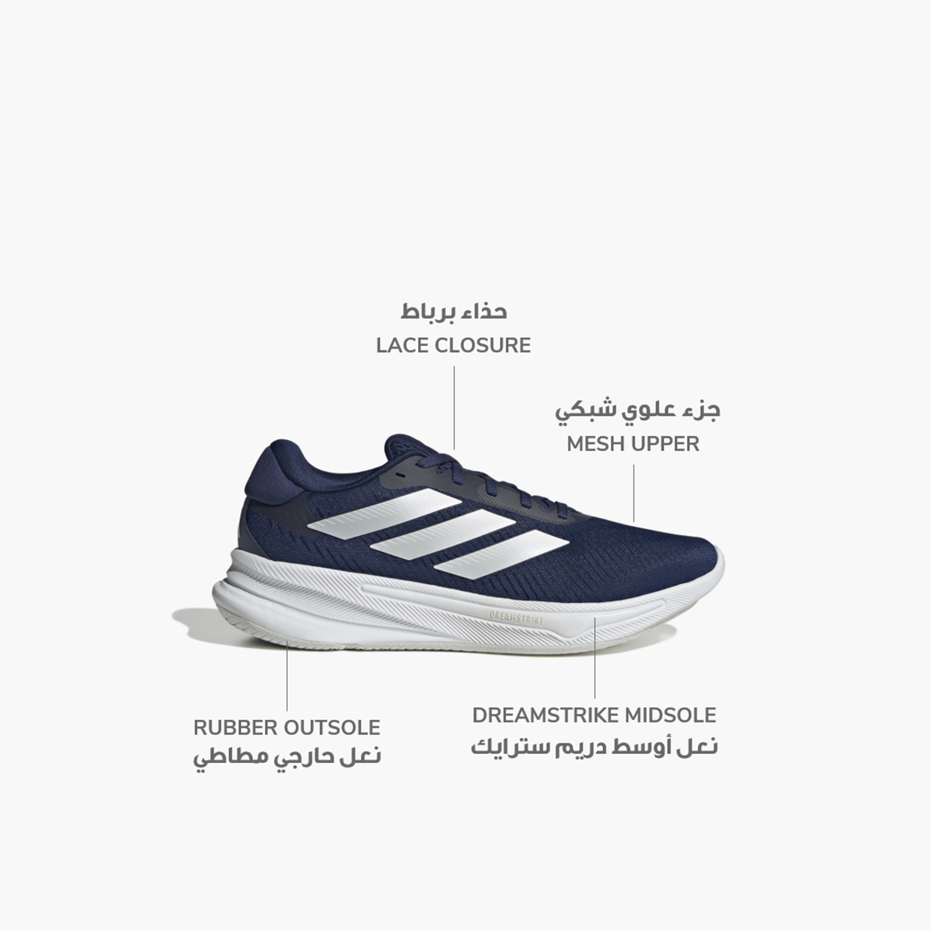 أديداس - حذاء سوبرنوفا إيز M للرجال-sports-men-shoes-image-34