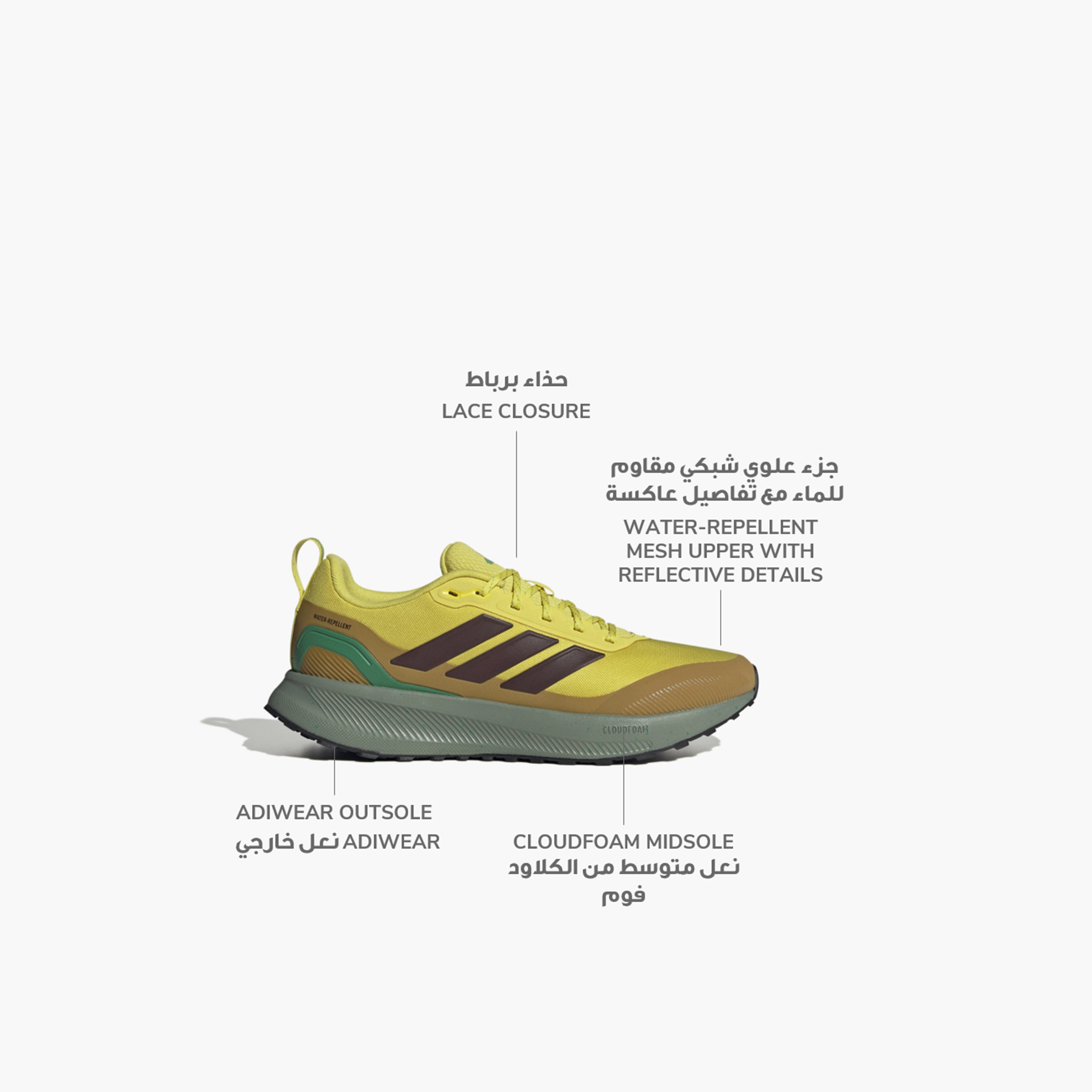 أديداس - حذاء الجري رن فالكون 5 TR  للرجال-sports-men-shoes-image-2