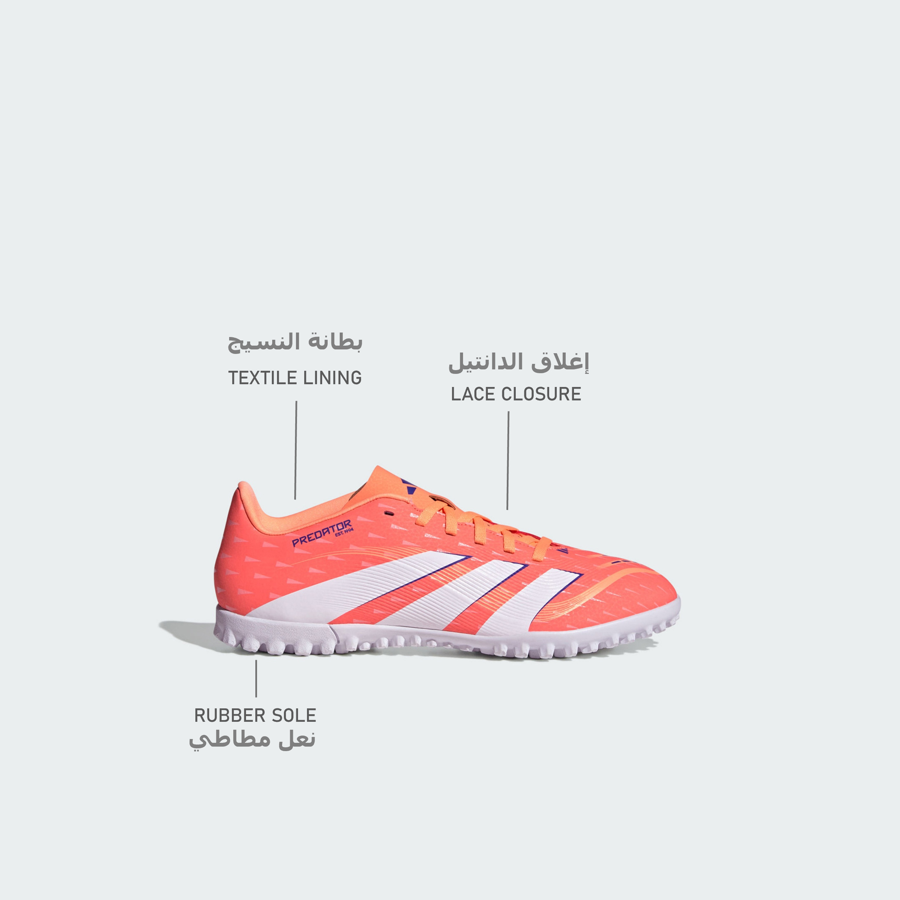 أديداس - حذاء كرة القدم بريداتور كلوب تي إف برباط لملاعب العشب الصناعي للرجال | OE-sports-men-shoes-image-10