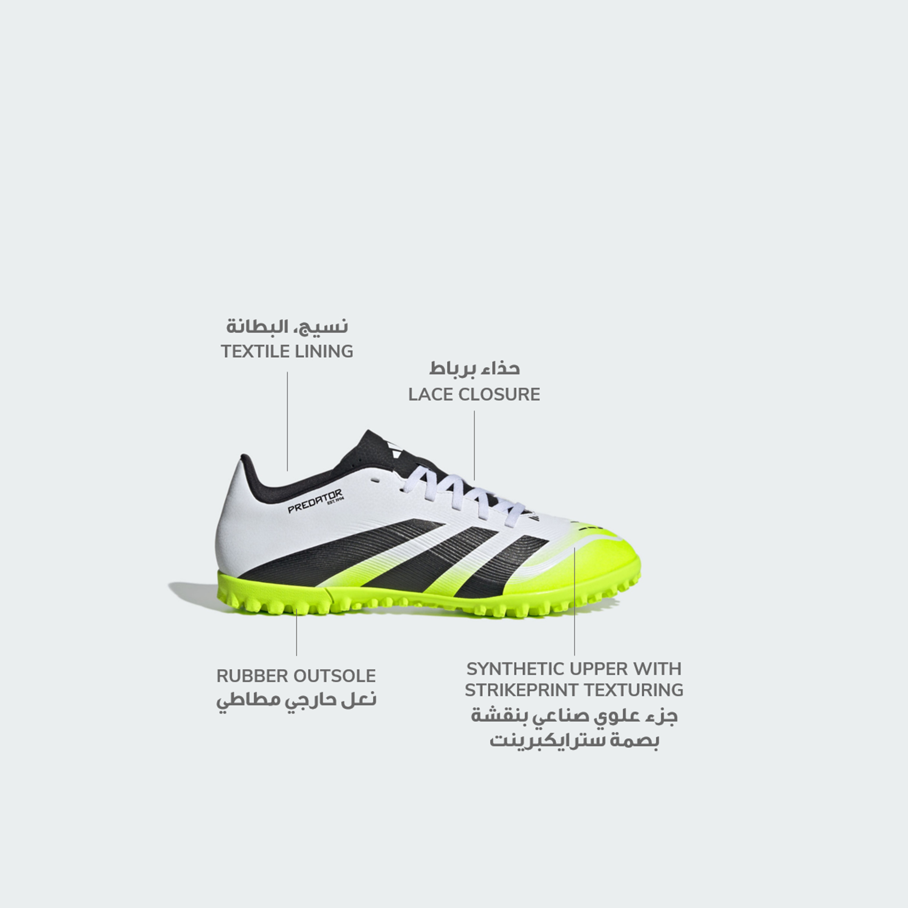 أديداس - حذاء كرة القدم بريداتور كلوب تي إف برباط لملاعب العشب الصناعي للرجال | OE-sports-men-shoes-image-18