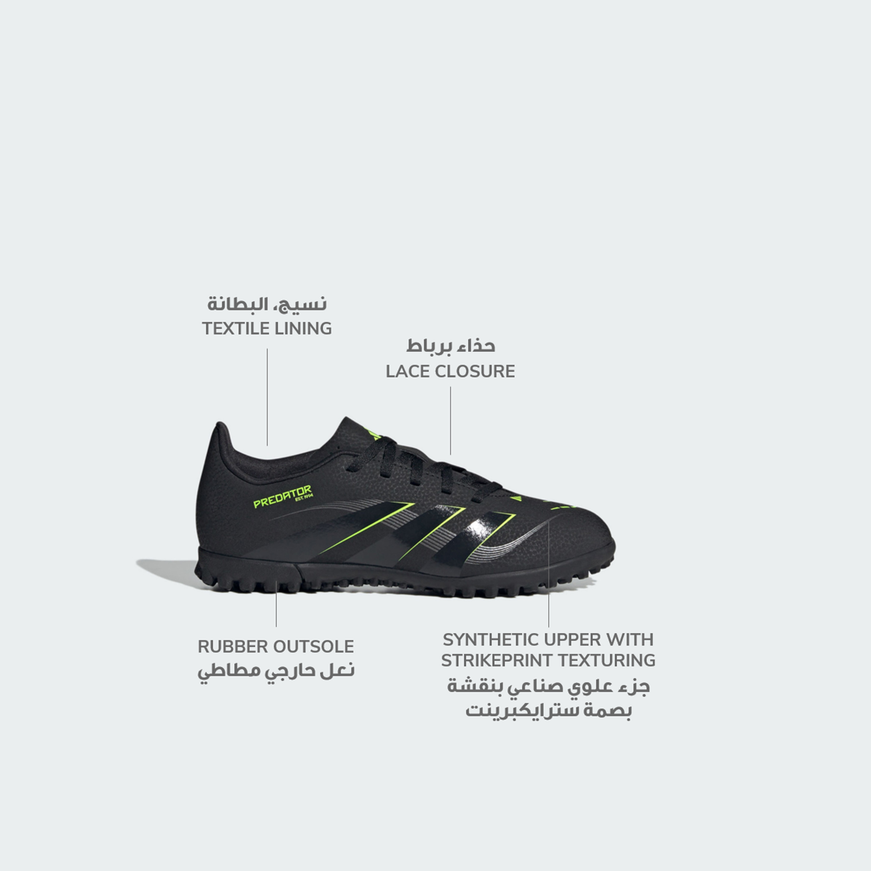 adidas Kids Predator Club Tf Lace-Up Football Turf Grippy Sole Shoes-sports-boys-shoes-image-11
