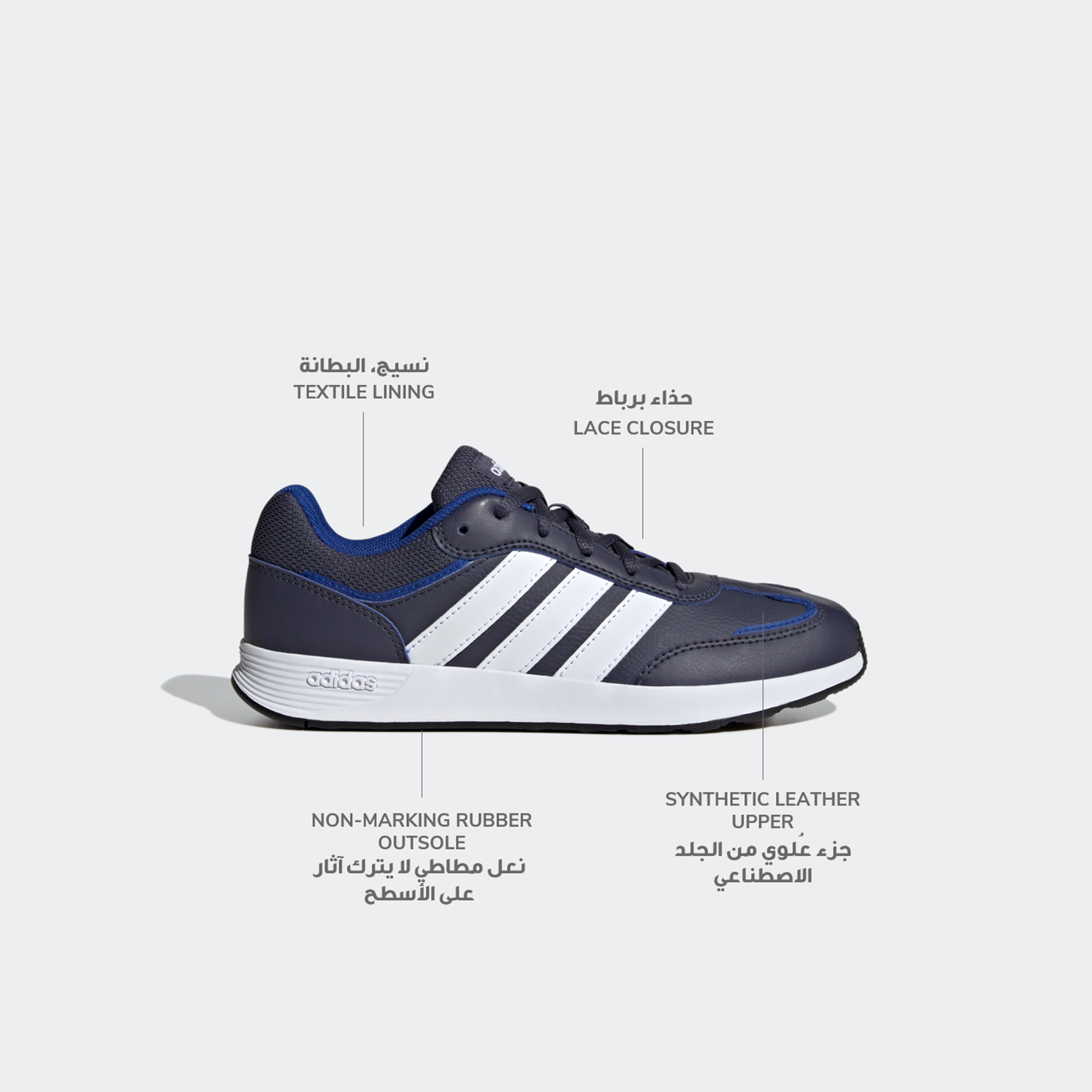 Adidas Boys Tensaur Switch Lace-Up Sneakers-boys-shoes-sneakers-image-2