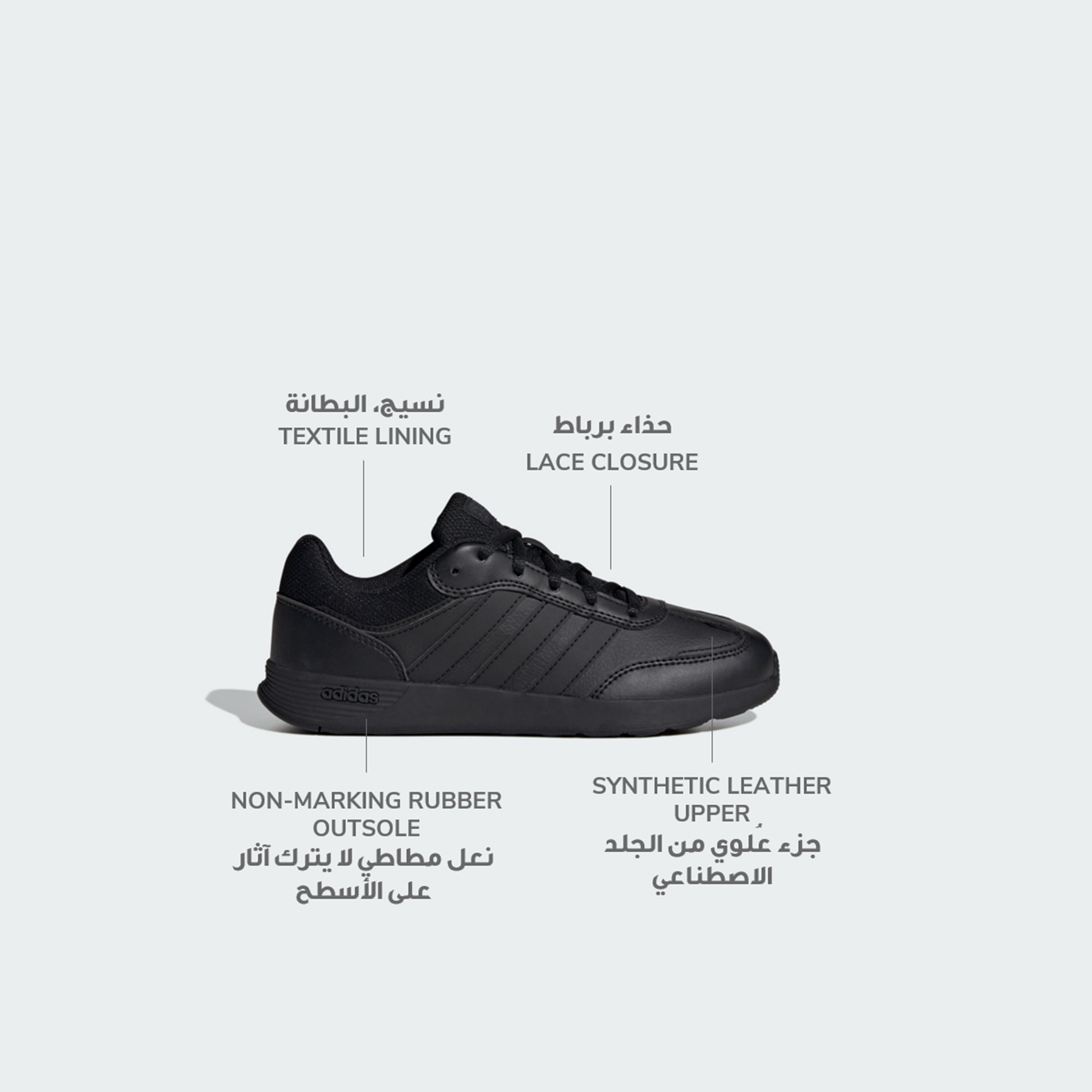 أديداس - حذاء رياضي تينسور سويتش برباط JH9251 | OE-girls-shoes-sneakers-image-2