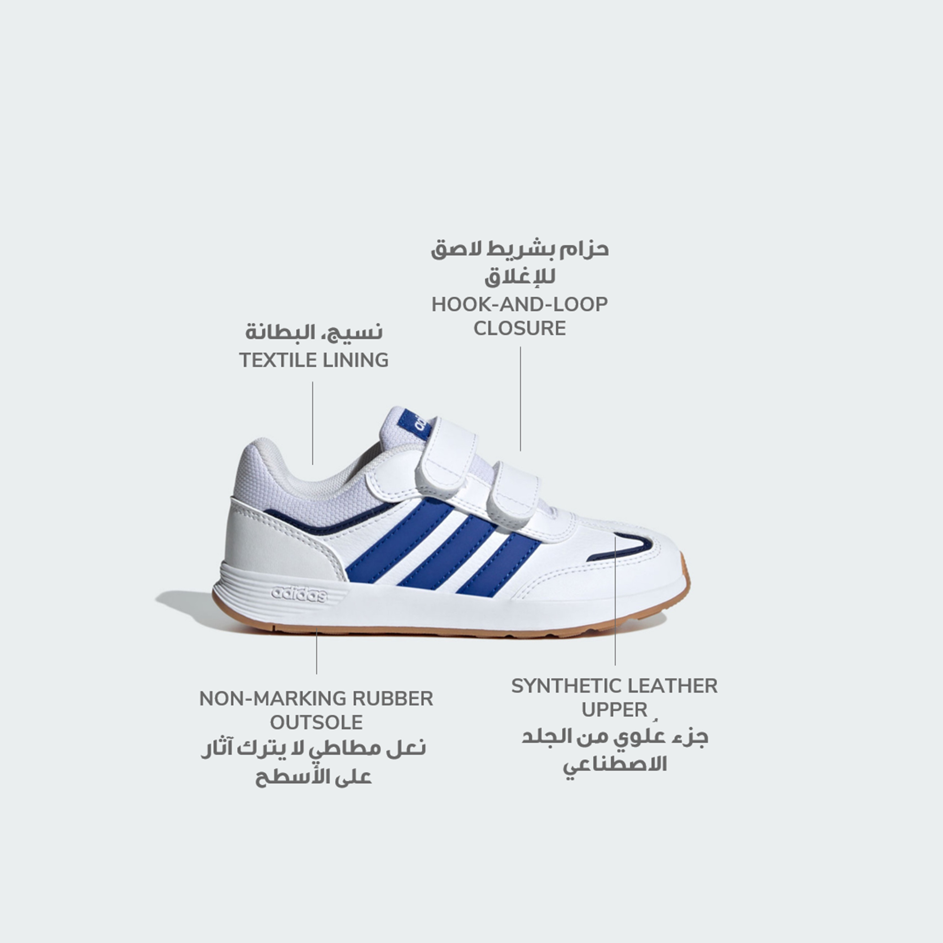 حذاء جري متين بشريط إغلاق تيناصور سويتش سي إف للأولاد من أديداس-sports-boys-shoes-image-10