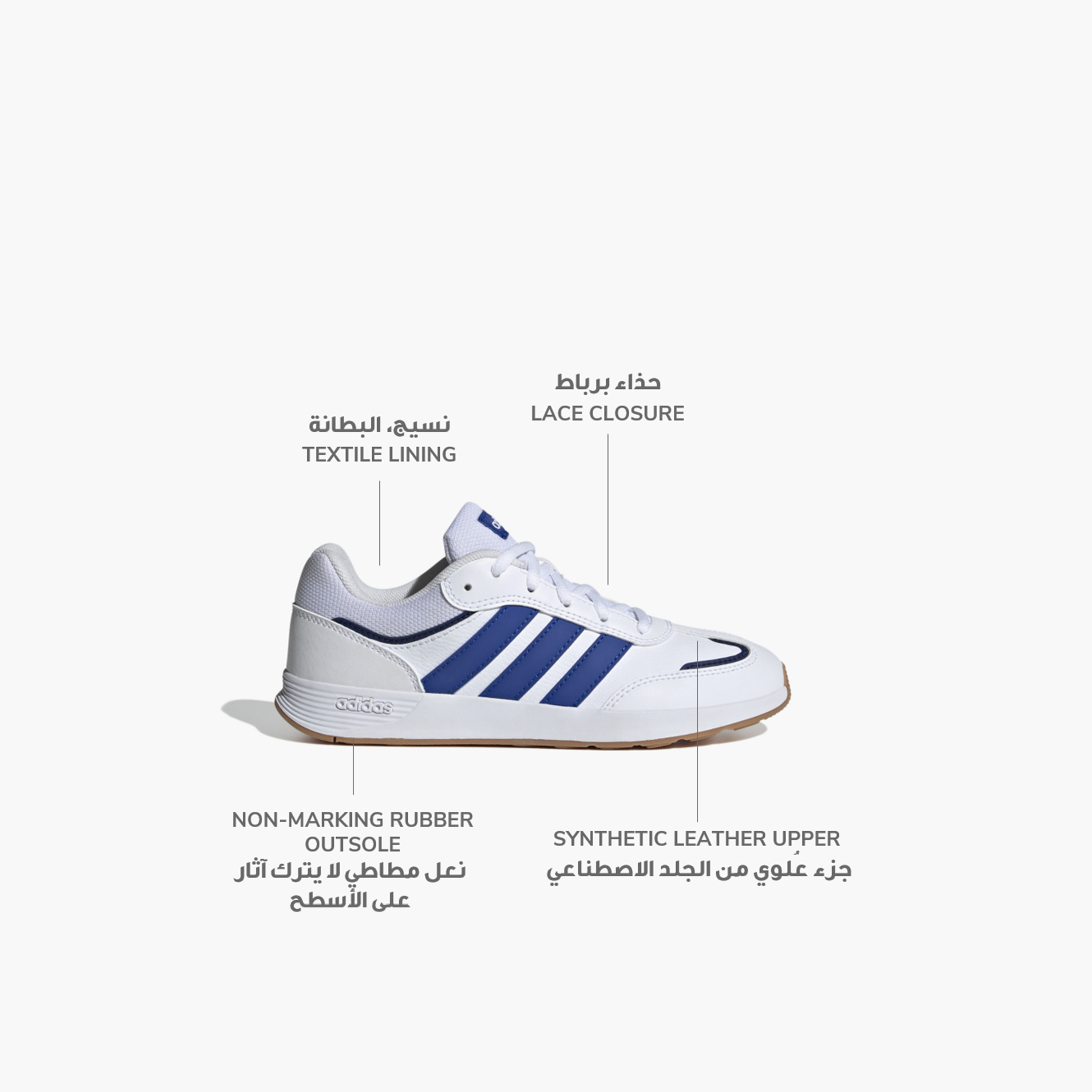 adidas Boys Tensaur Switch Lace-Up Durable Running Shoes-sports-boys-shoes-image-2