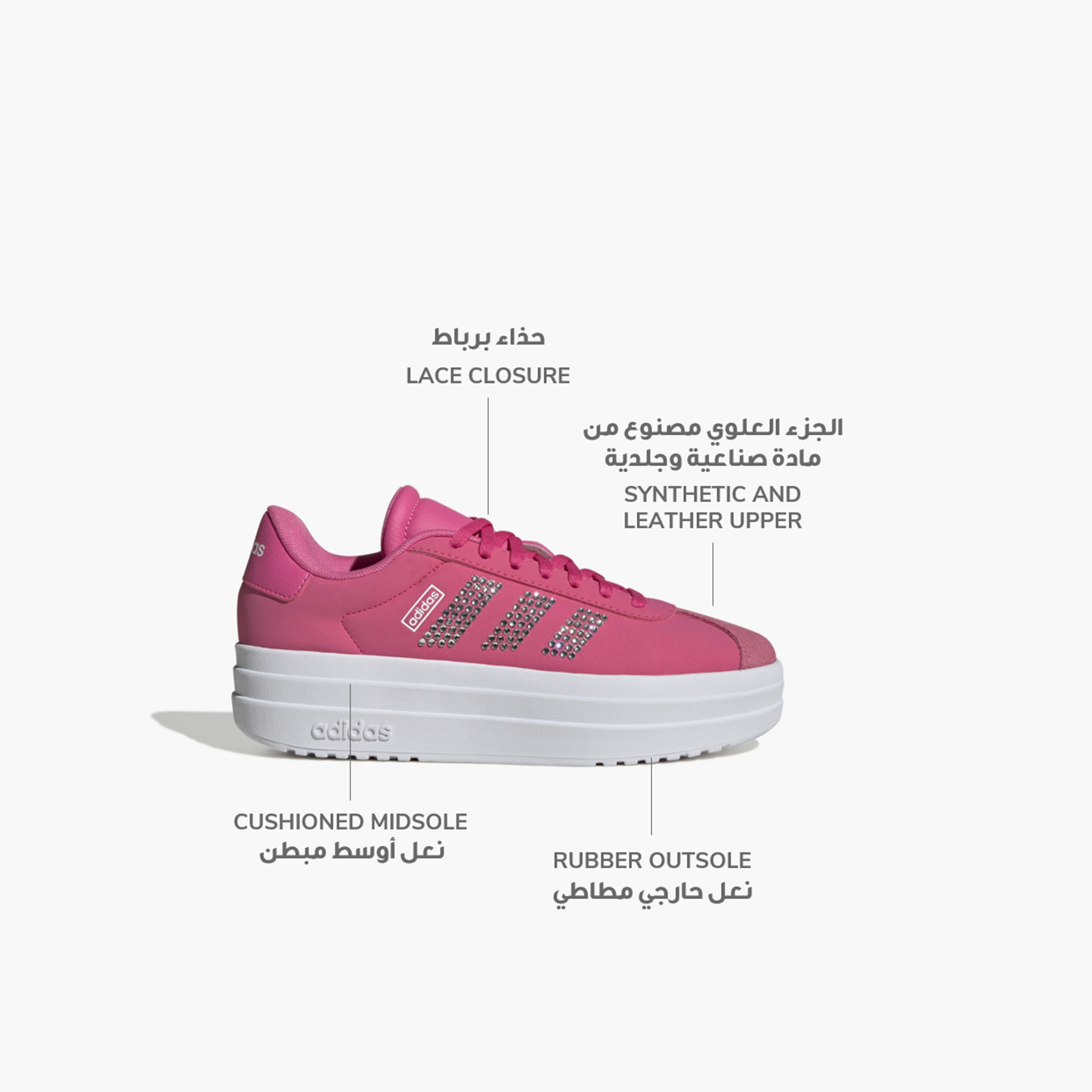 adidas VL Court Bold Shoes  | OE-girls-shoes-sneakers-image-2
