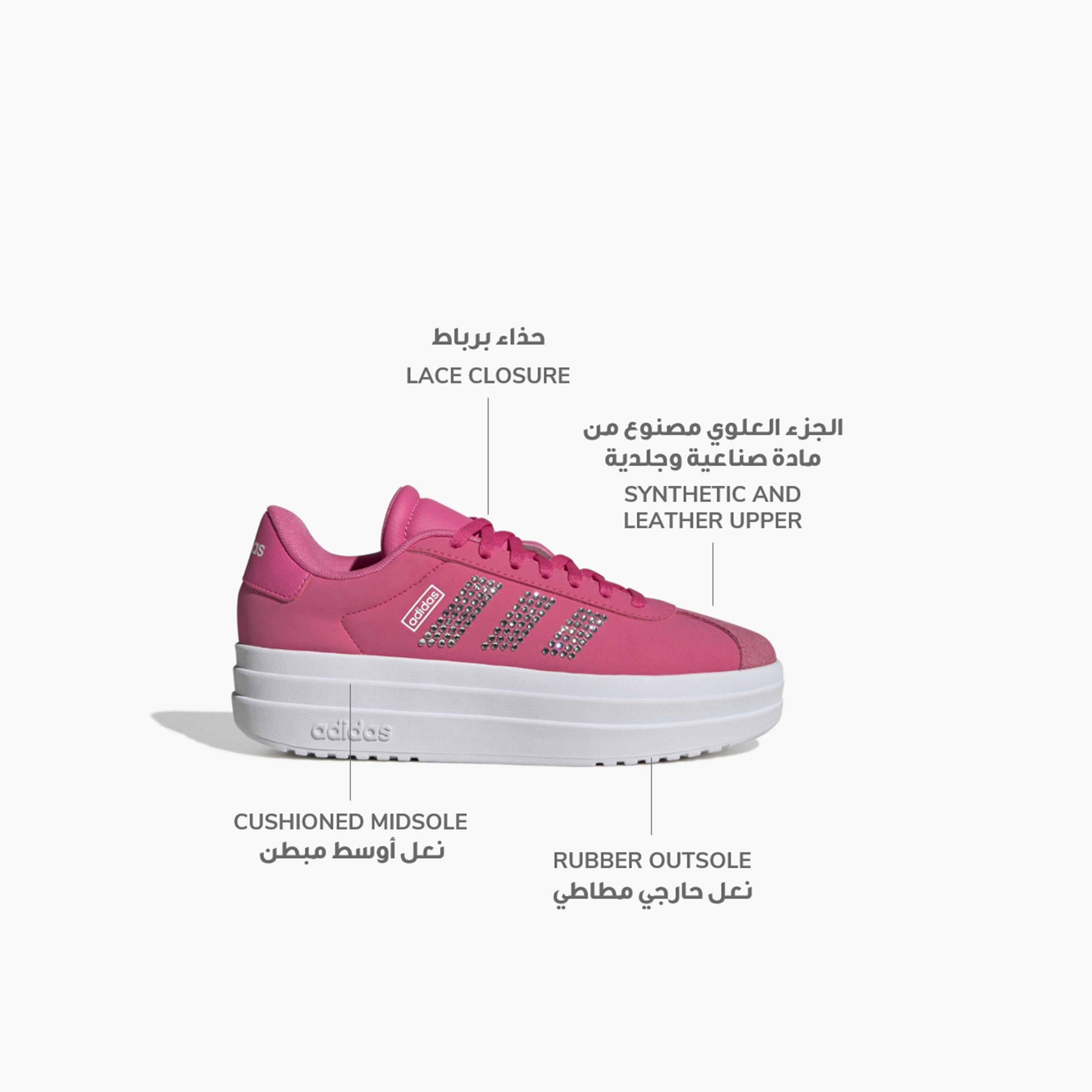 أديداس - حذاء VL كورت بولد-girls-shoes-sneakers-image-10