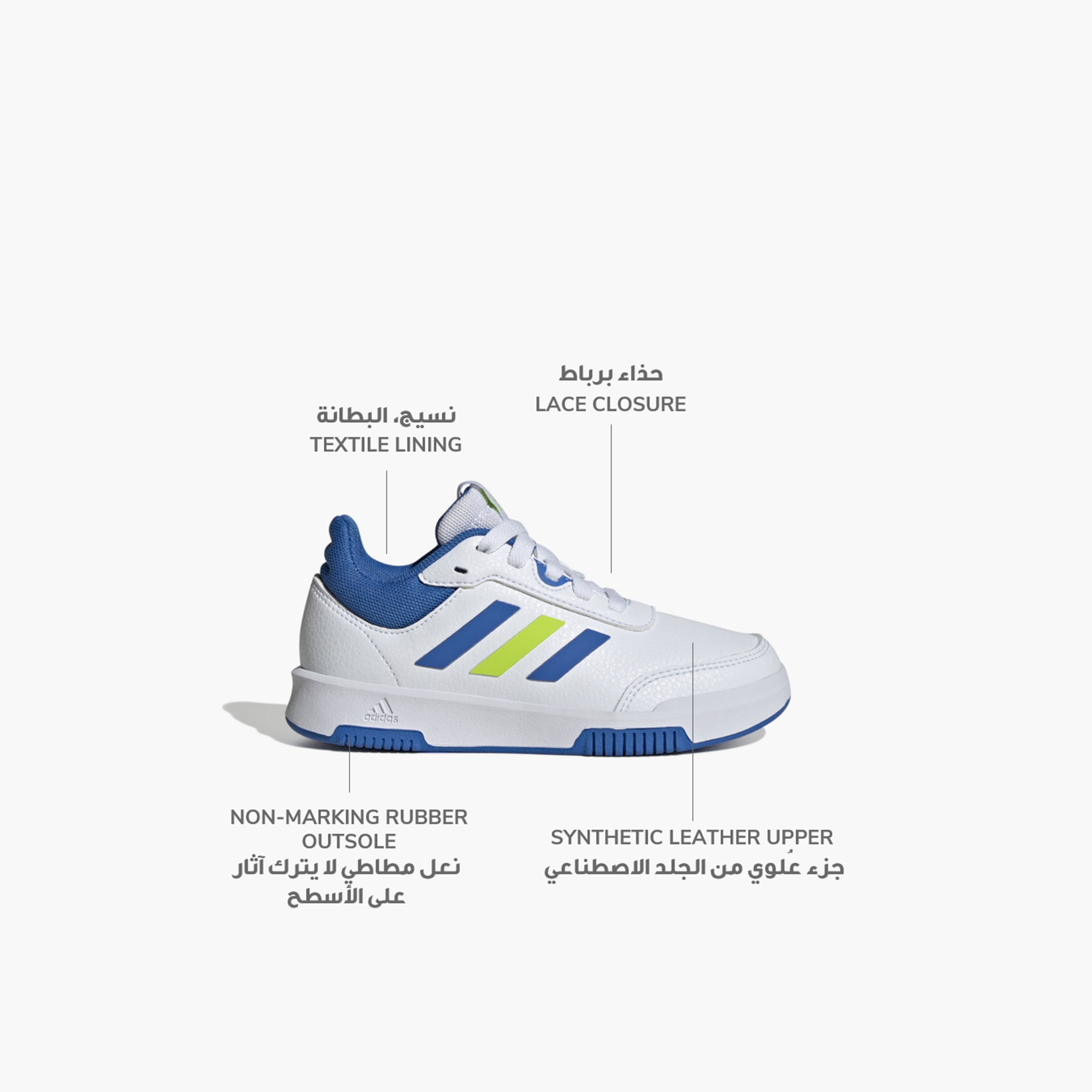 adidas Boys Tensaur Sport 2.0 Lace-Up Durable Running Shoes-sports-boys-shoes-image-18