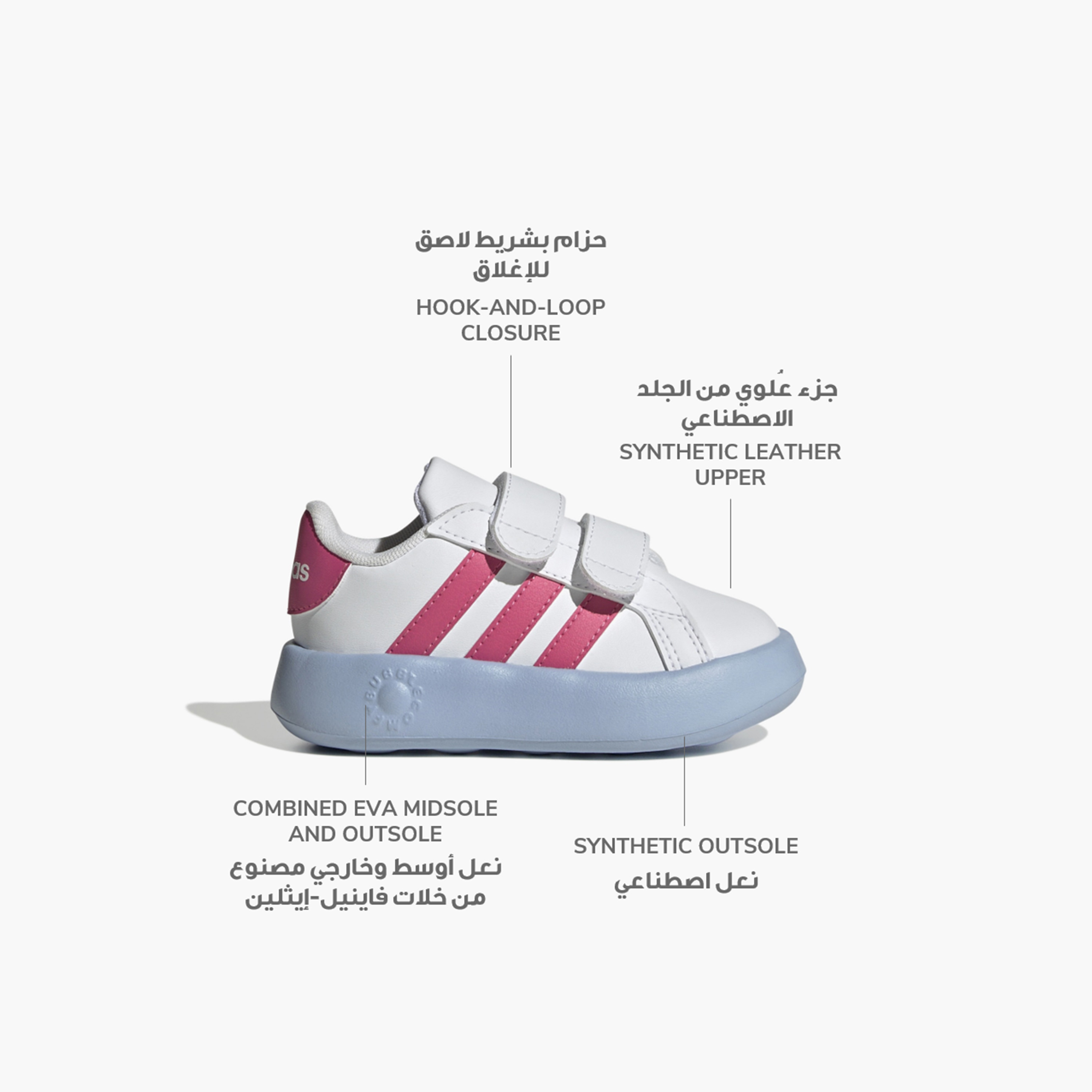 أديداس - حذاء جراندكورت 2.0 للبنات-girls-shoes-sneakers-image-2